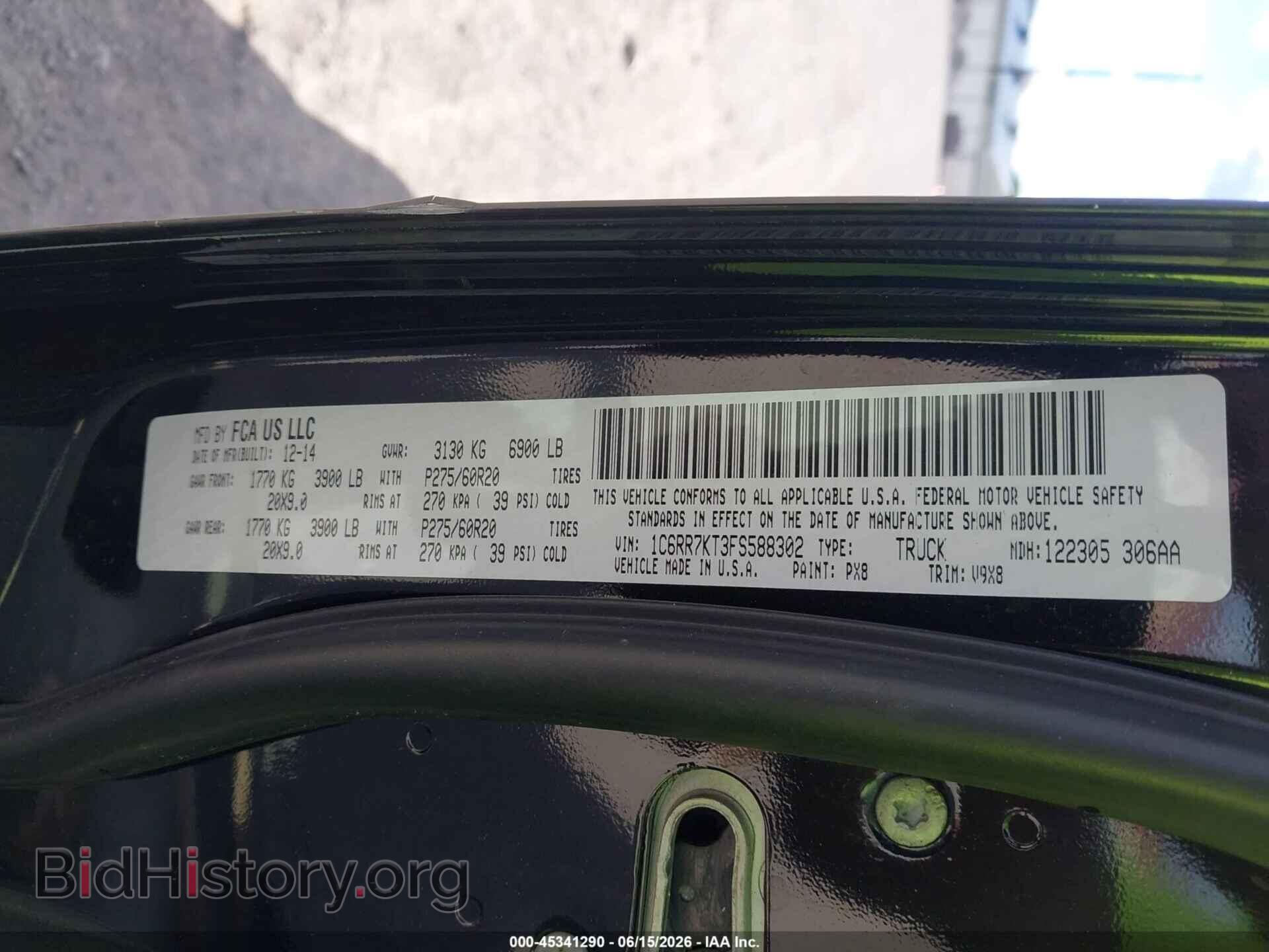 2015 RAM 1500 - VIN: 1C6RR7KT3FS588302 - Photo 9