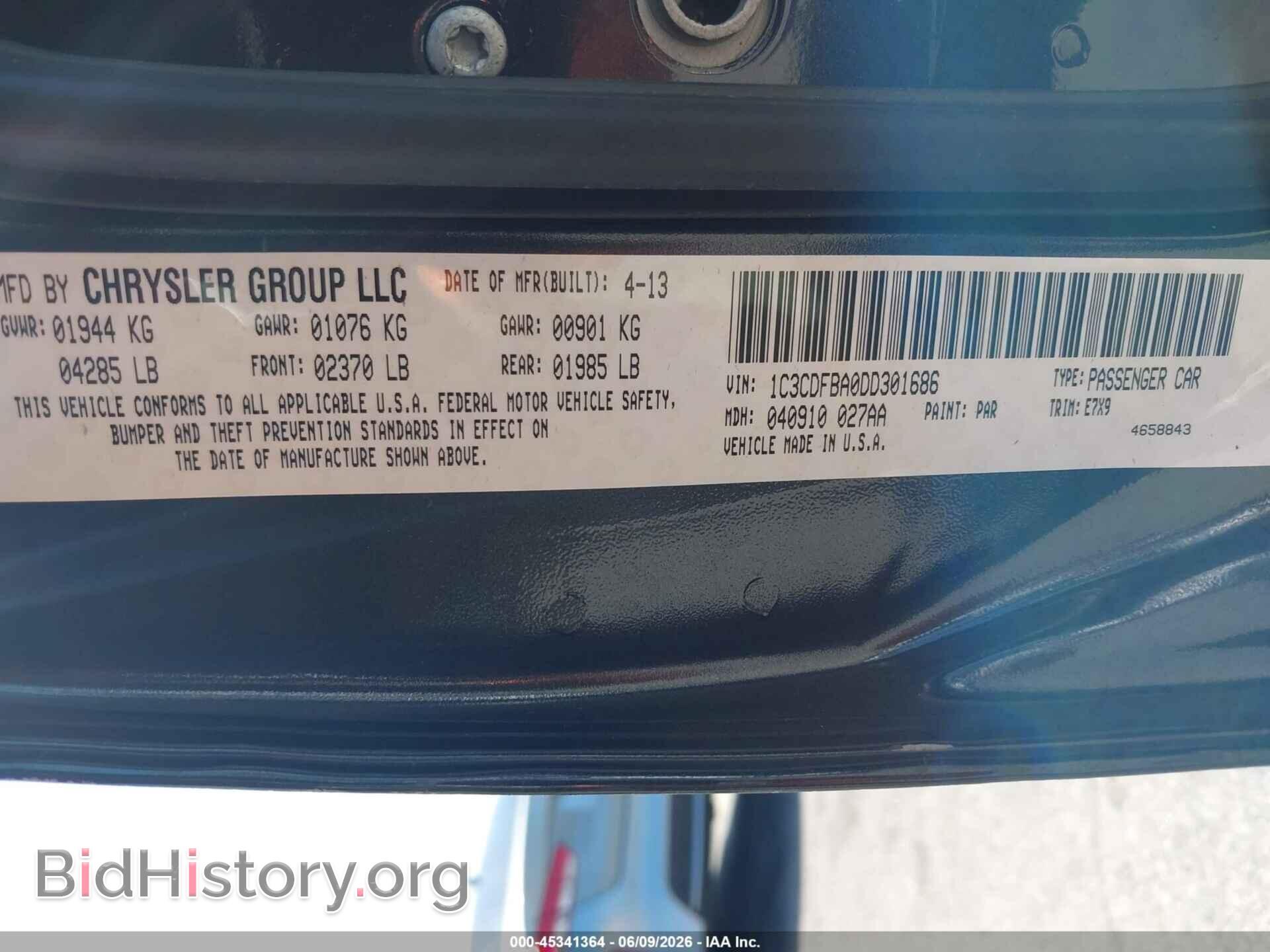 2013 DODGE DART - VIN: 1C3CDFBA0DD301686 - Фото 9