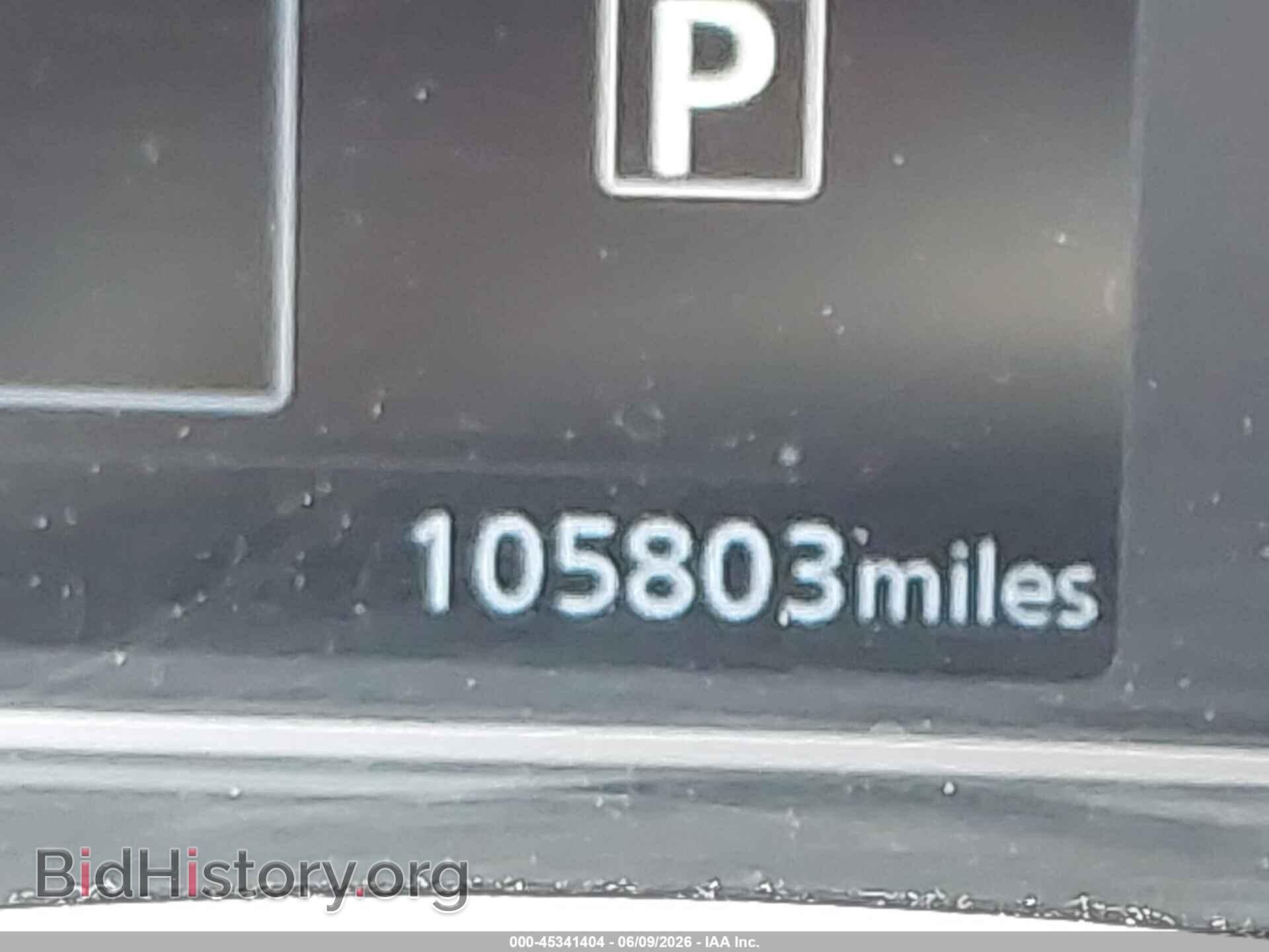 2019 NISSAN KICKS - VIN: 3N1CP5CU3KL496974 - Фото 15