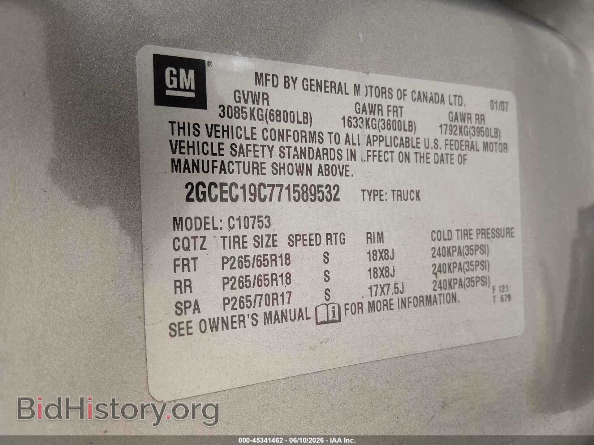2007 CHEVROLET SILVERADO 1500 - VIN: 2GCEC19C771589532 - Фото 9