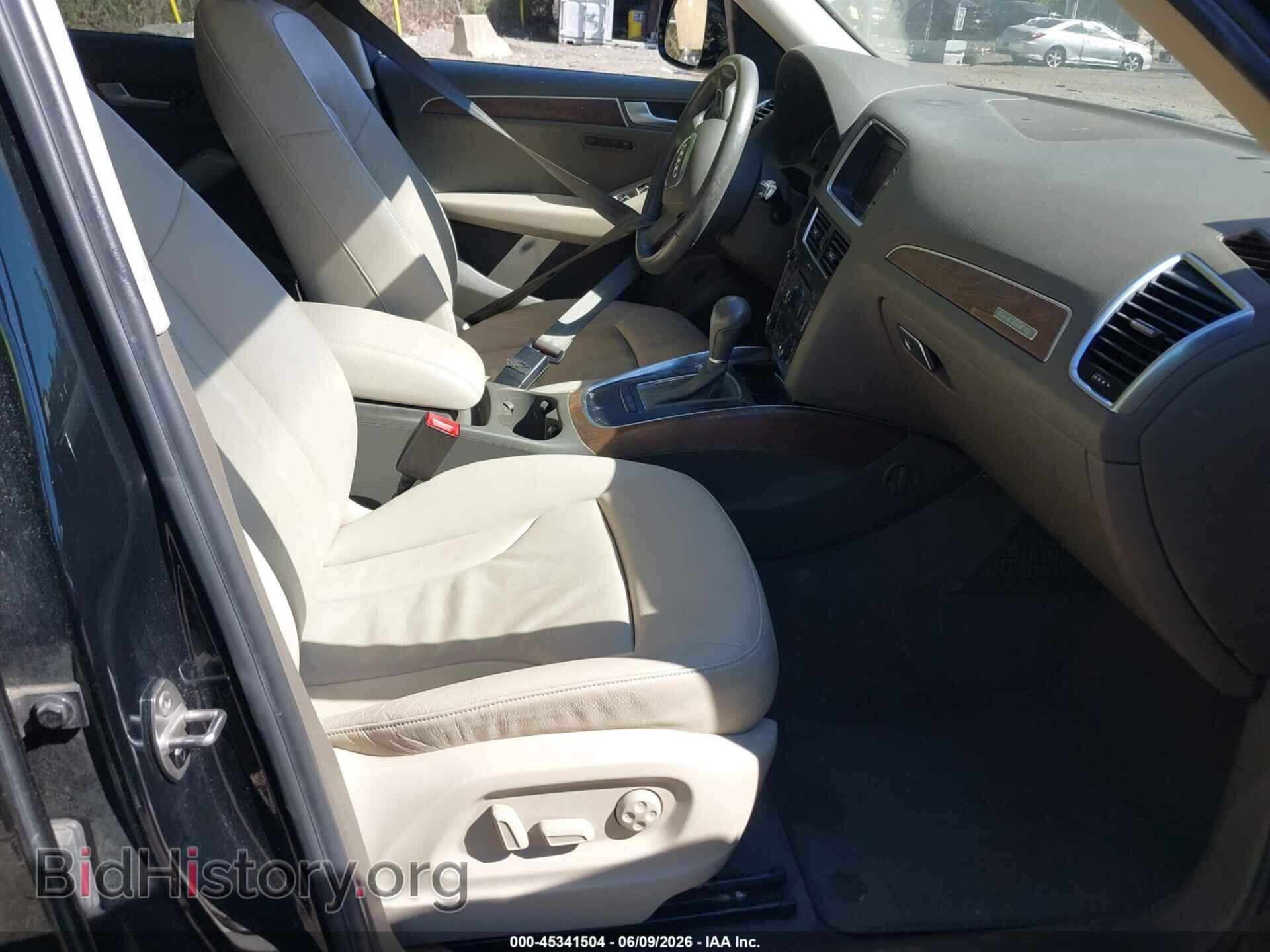 2010 AUDI Q5 - VIN: WA1LKAFP9AA080809 - Фото 5