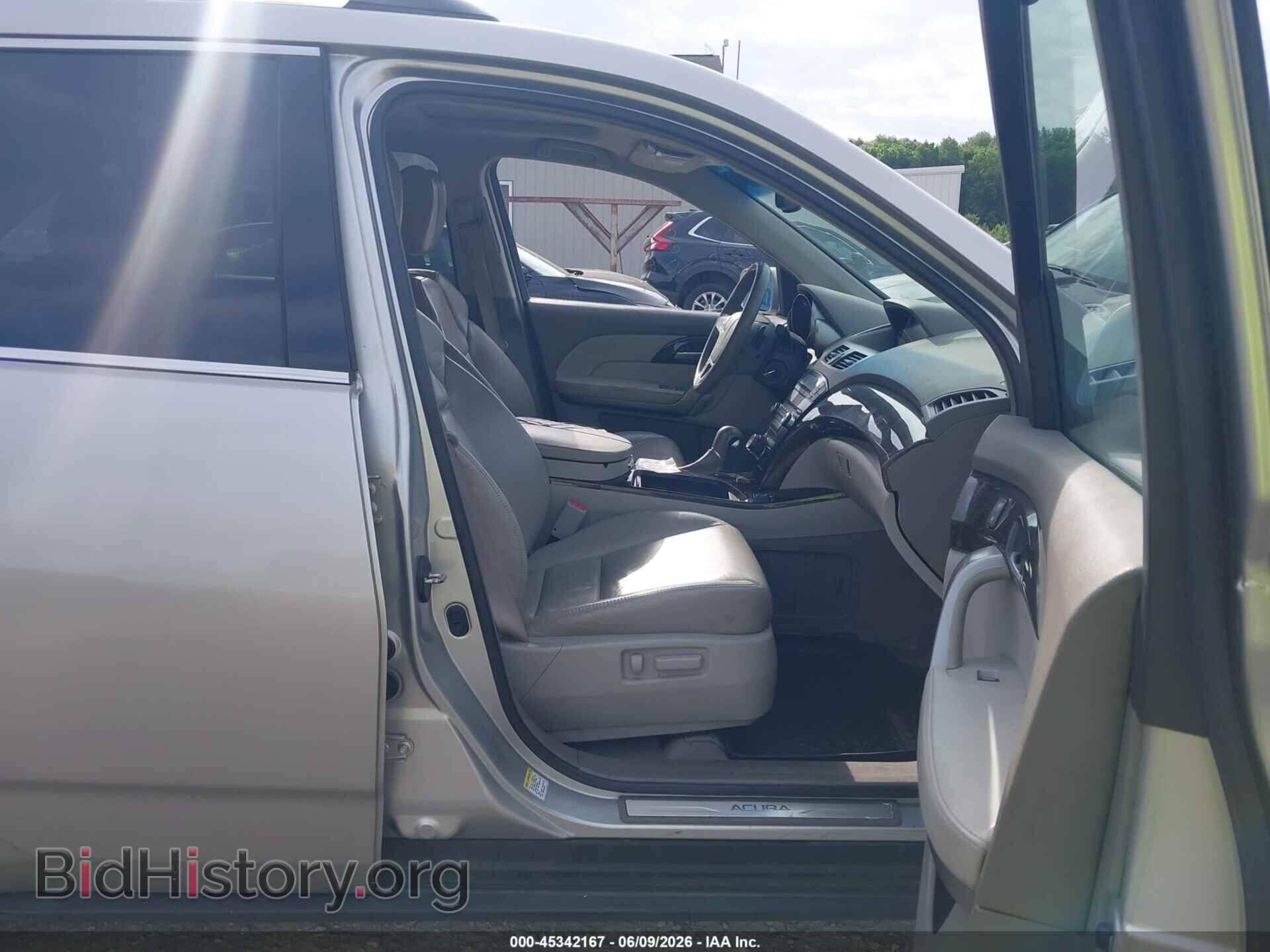 2012 ACURA MDX - VIN: 2HNYD2H33CH547033 - Фото 5