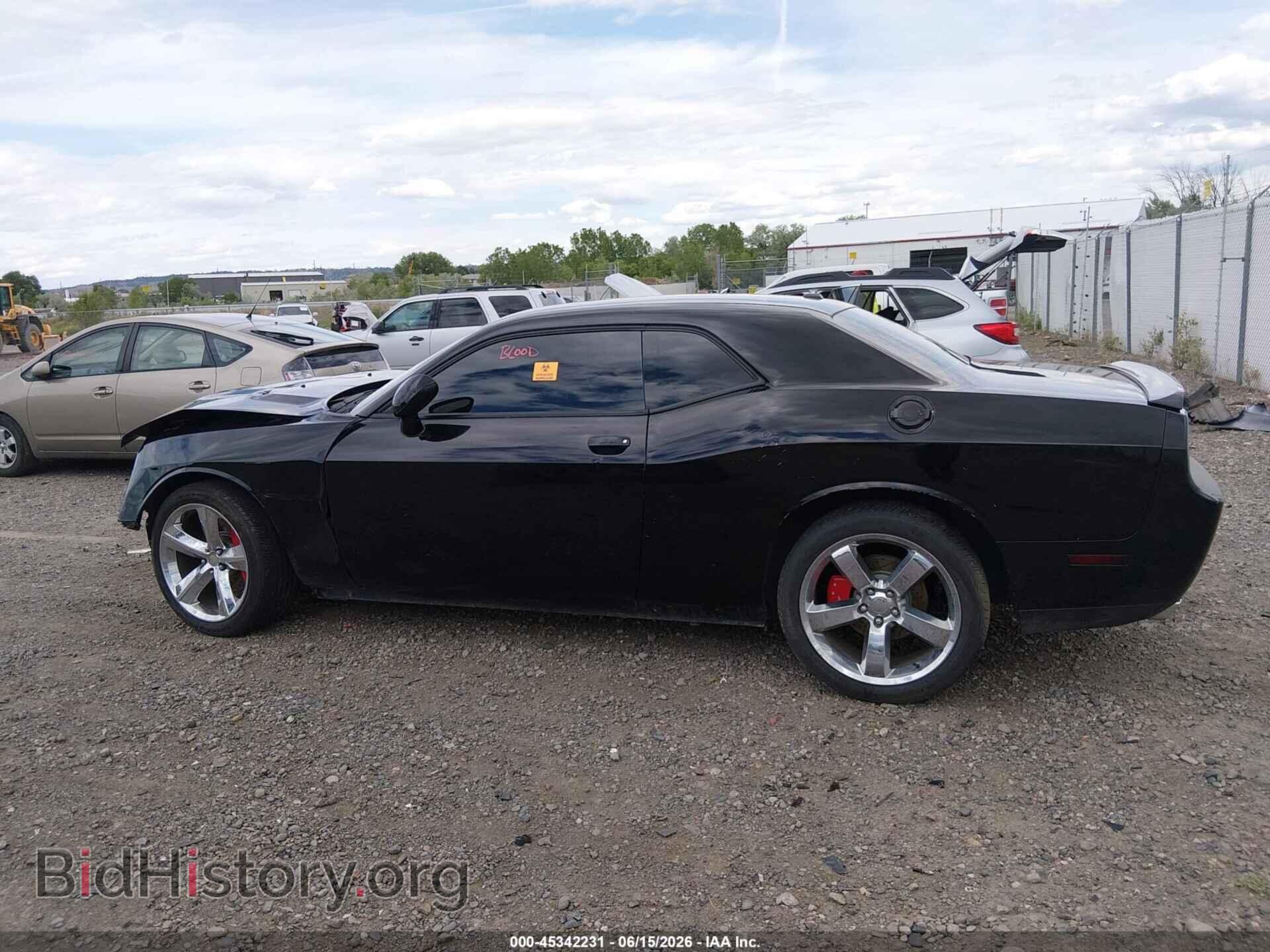 2011 DODGE CHALLENGER - VIN: 2B3CJ5DT6BH570418 - Photo 15