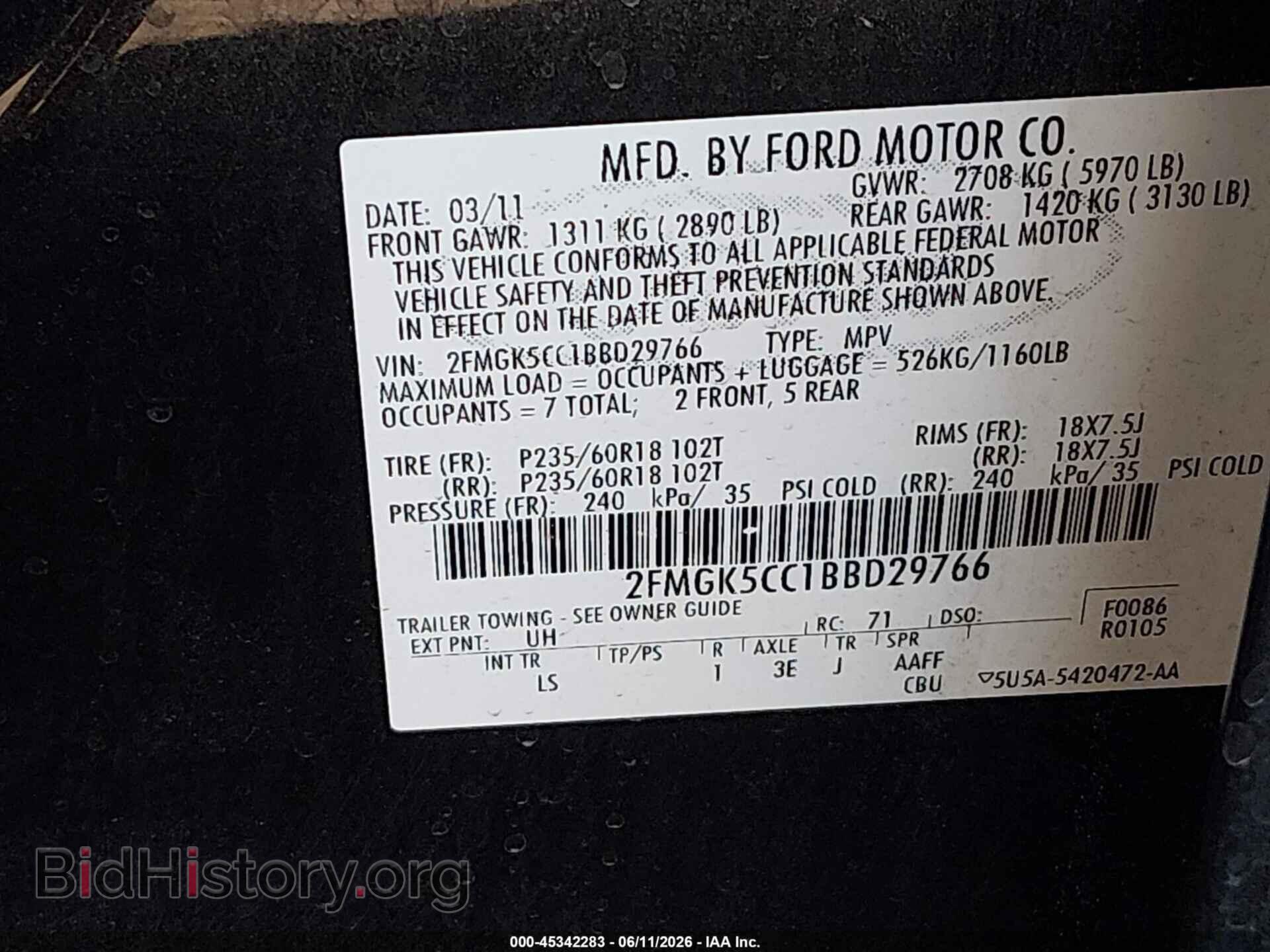 2011 FORD FLEX - VIN: 2FMGK5CC1BBD29766 - Photo 9