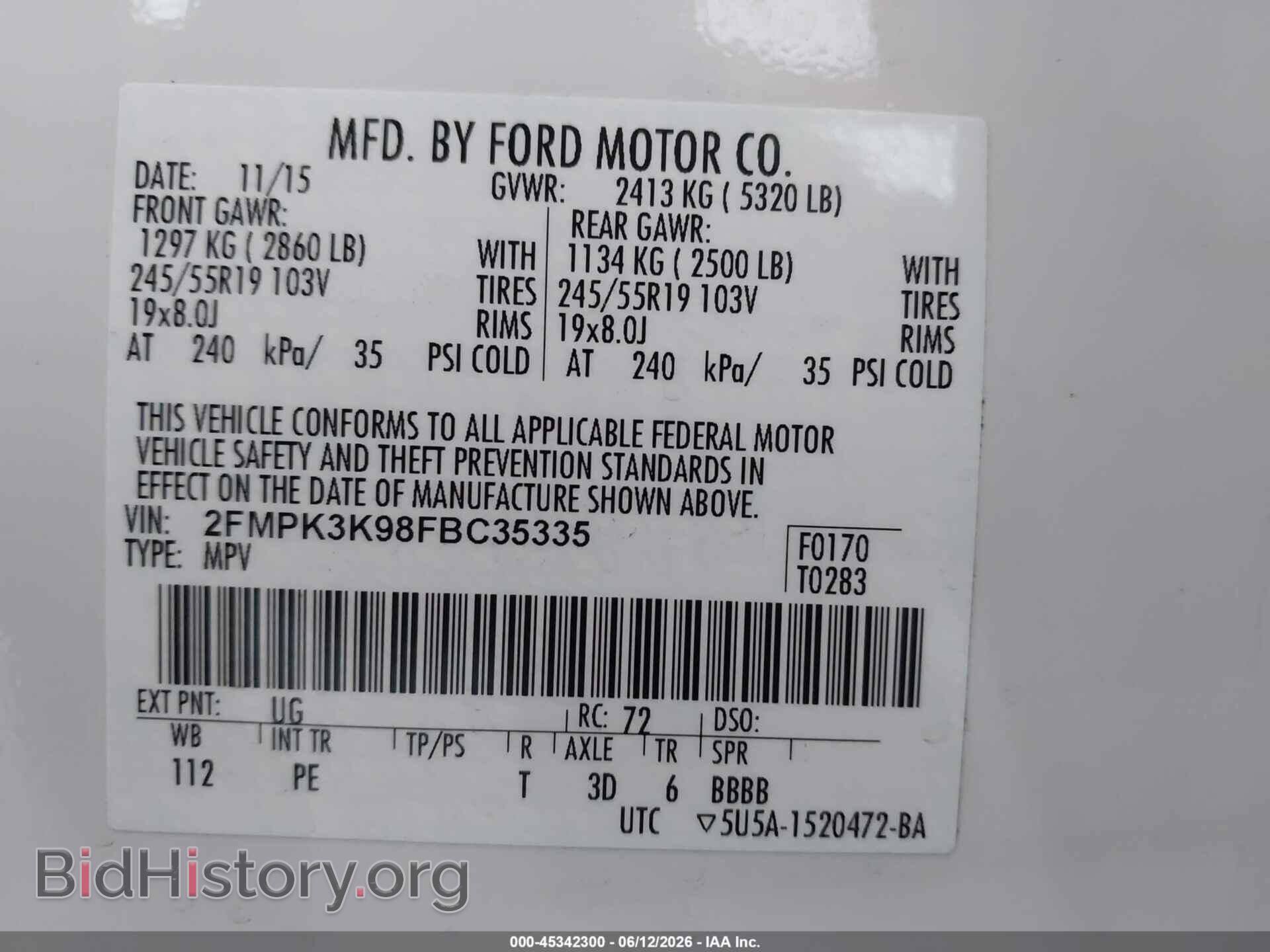 2015 FORD EDGE - VIN: 2FMPK3K98FBC35335 - Photo 9