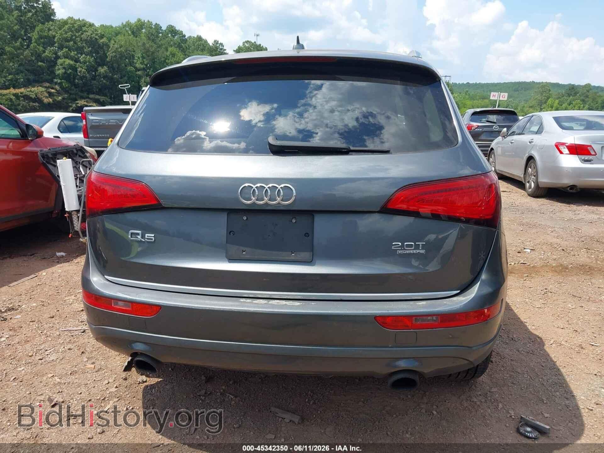 2017 AUDI Q5 - VIN: WA1C2AFP3HA045385 - Photo 17