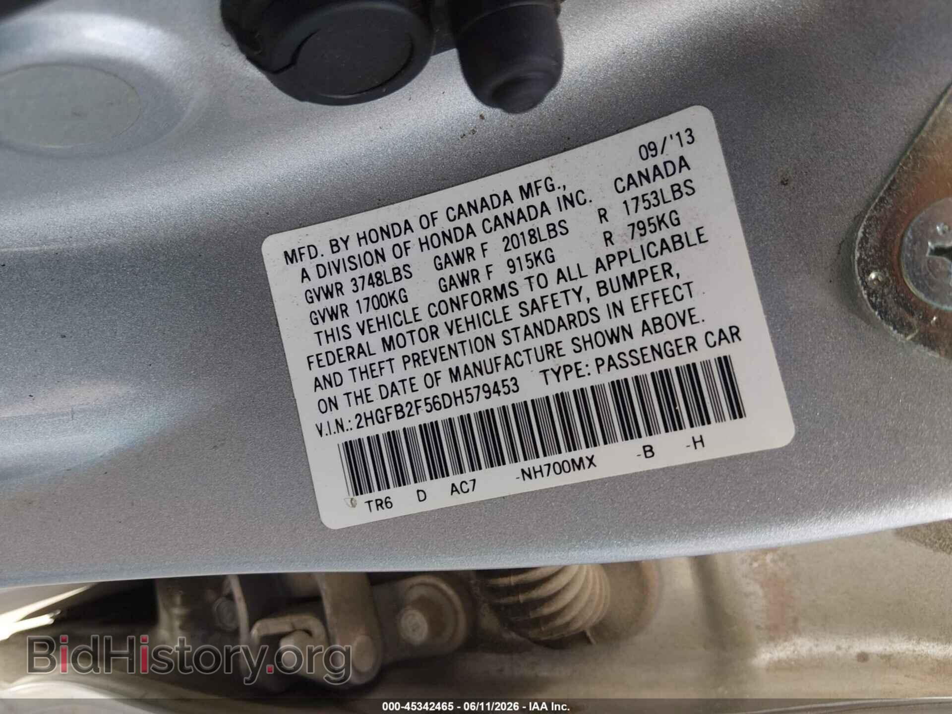 2013 HONDA CIVIC - VIN: 2HGFB2F56DH579453 - Photo 9