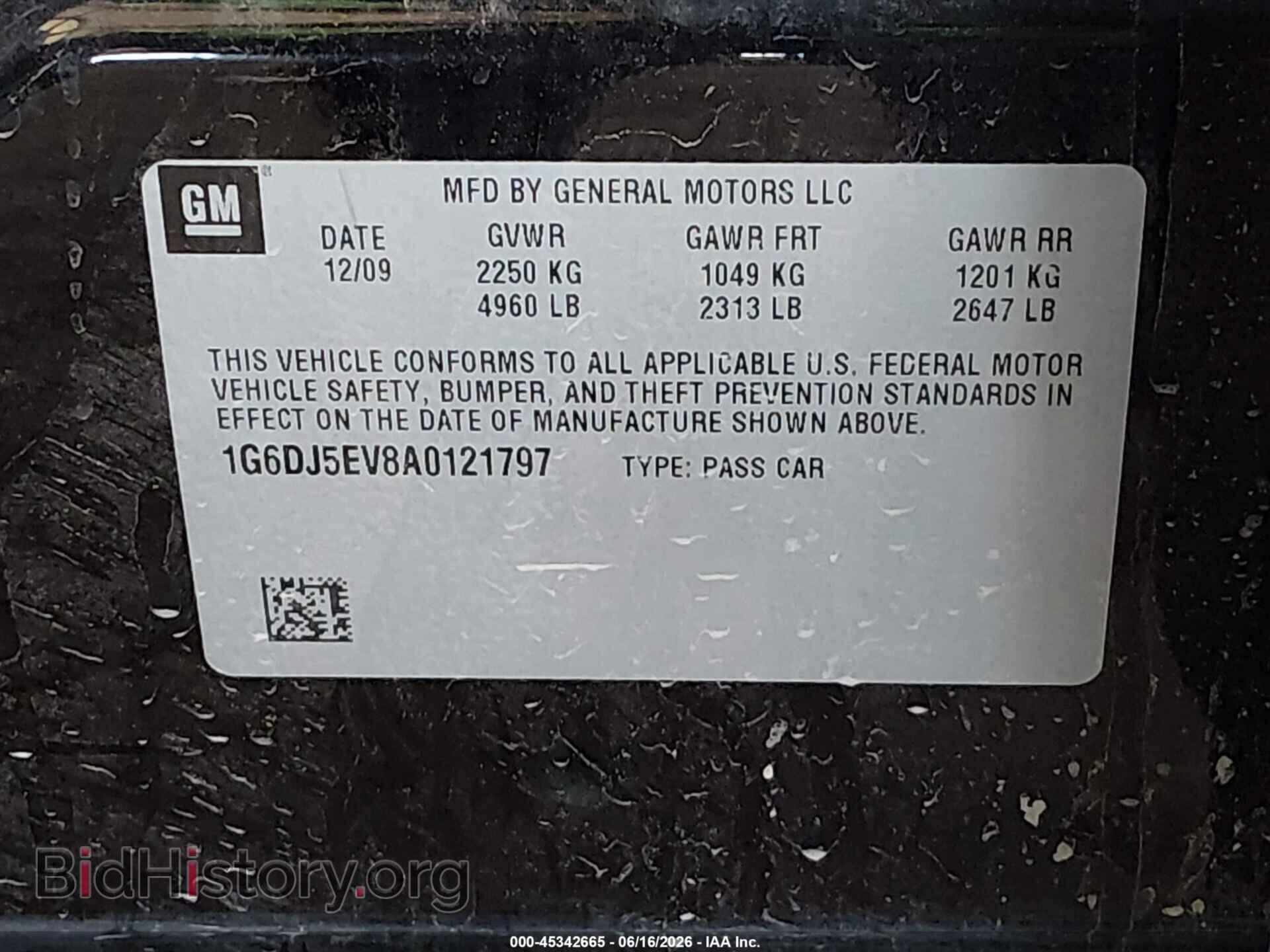 2010 CADILLAC CTS - VIN: 1G6DJ5EV8A0121797 - Фото 9