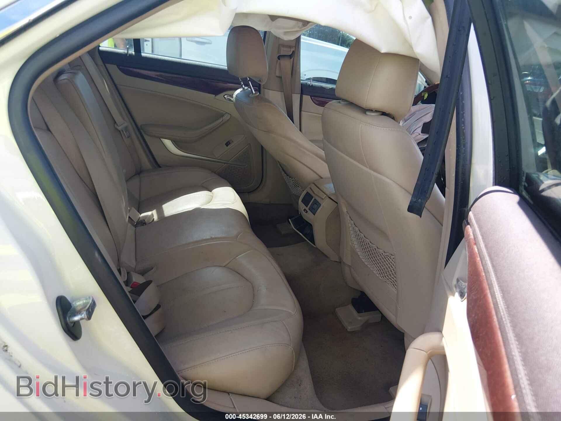 2013 CADILLAC CTS - VIN: 1G6DE5E58D0180065 - Фото 8