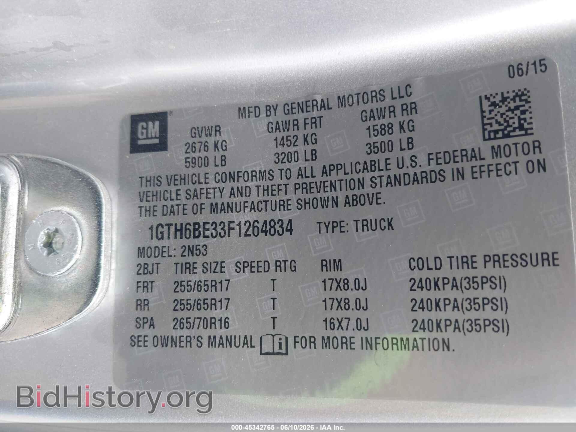 2015 GMC CANYON - VIN: 1GTH6BE33F1264834 - Фото 9