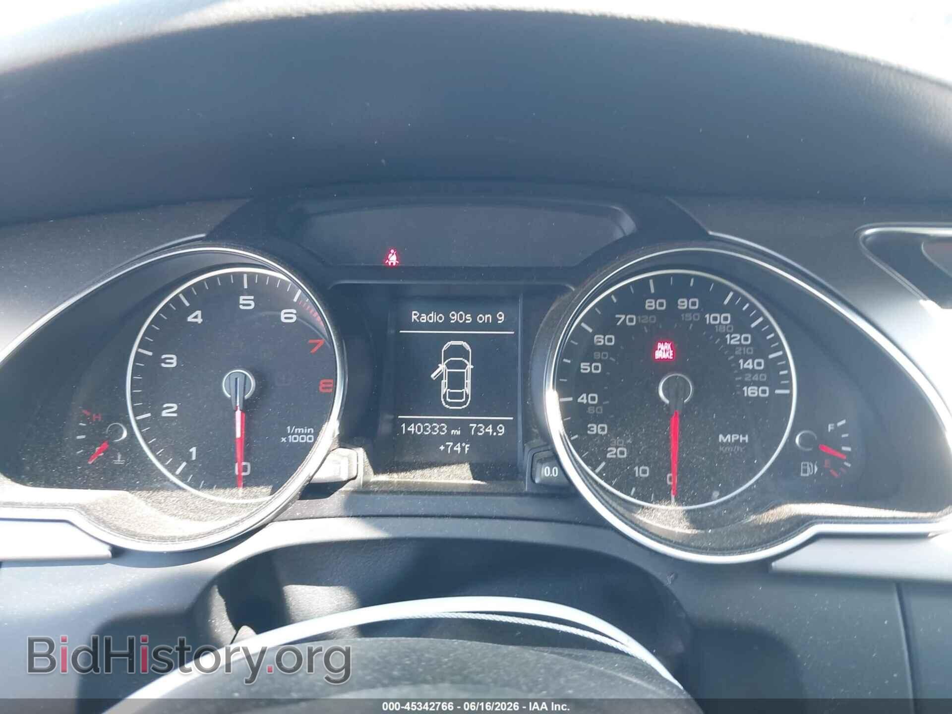 2014 AUDI A5 - VIN: WAURFAFR7EA004949 - Photo 7