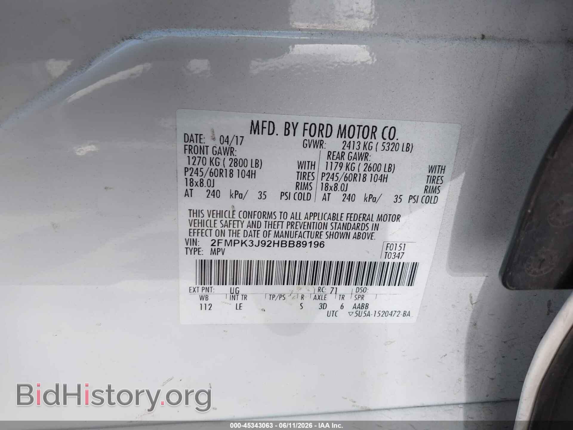 2017 FORD EDGE - VIN: 2FMPK3J92HBB89196 - Photo 9