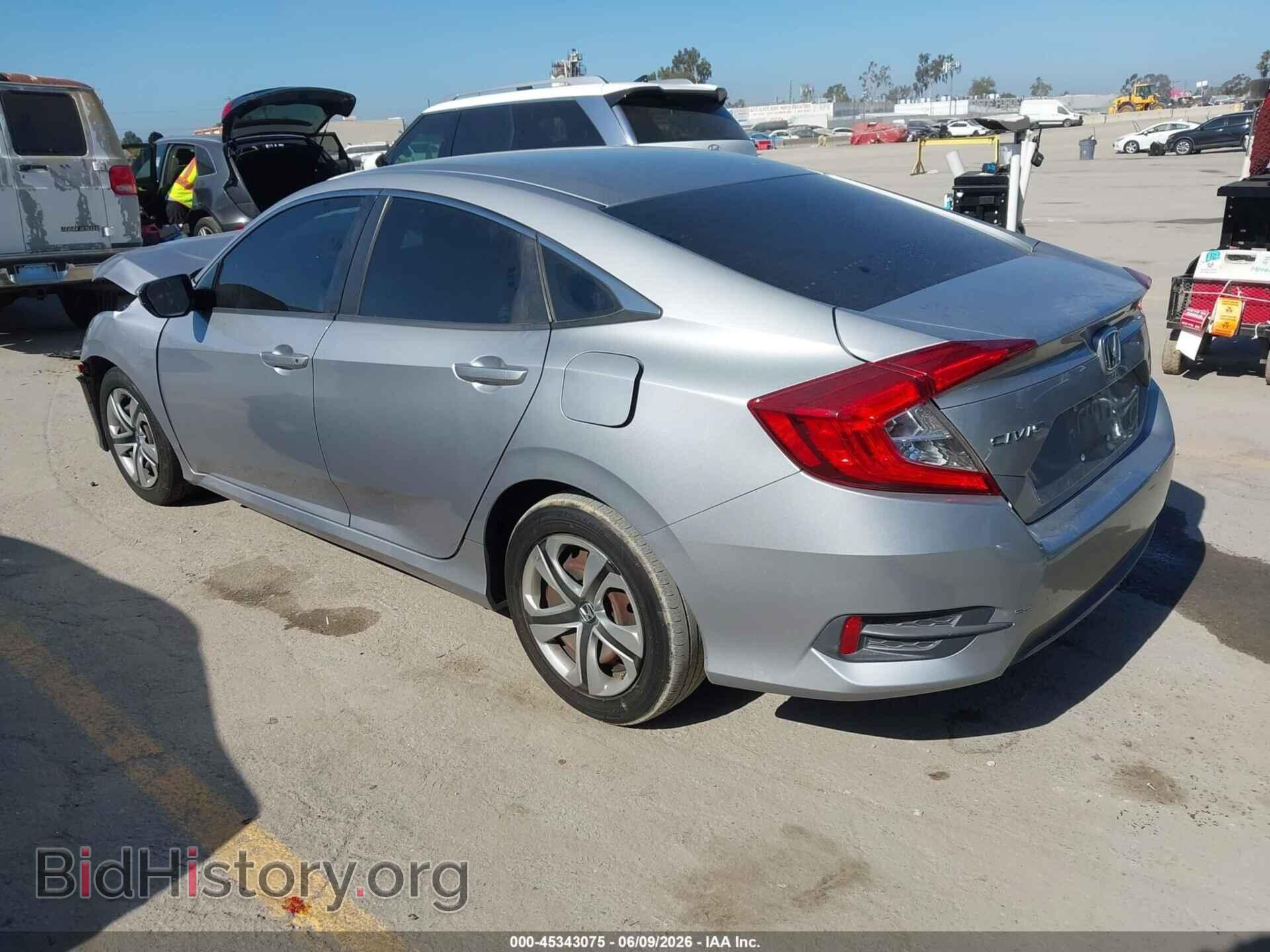 2017 HONDA CIVIC - VIN: 2HGFC2F56HH517070 - Фото 3