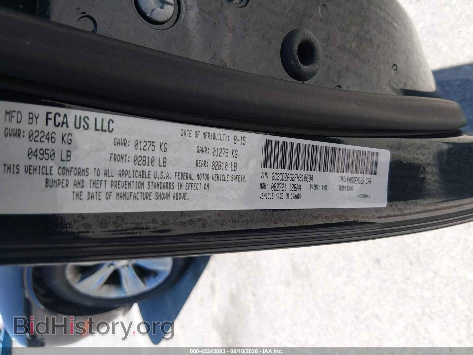 2015 DODGE CHALLENGER - VIN: 2C3CDZAG2FH910694 - Photo 9