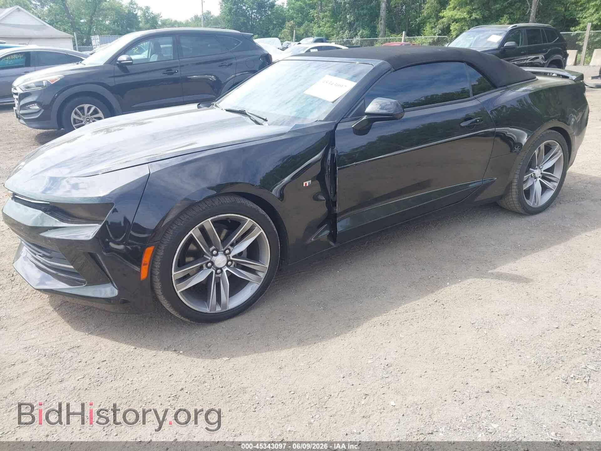 2017 CHEVROLET CAMARO - VIN: 1G1FB3DS7H0165615 - Фото 2