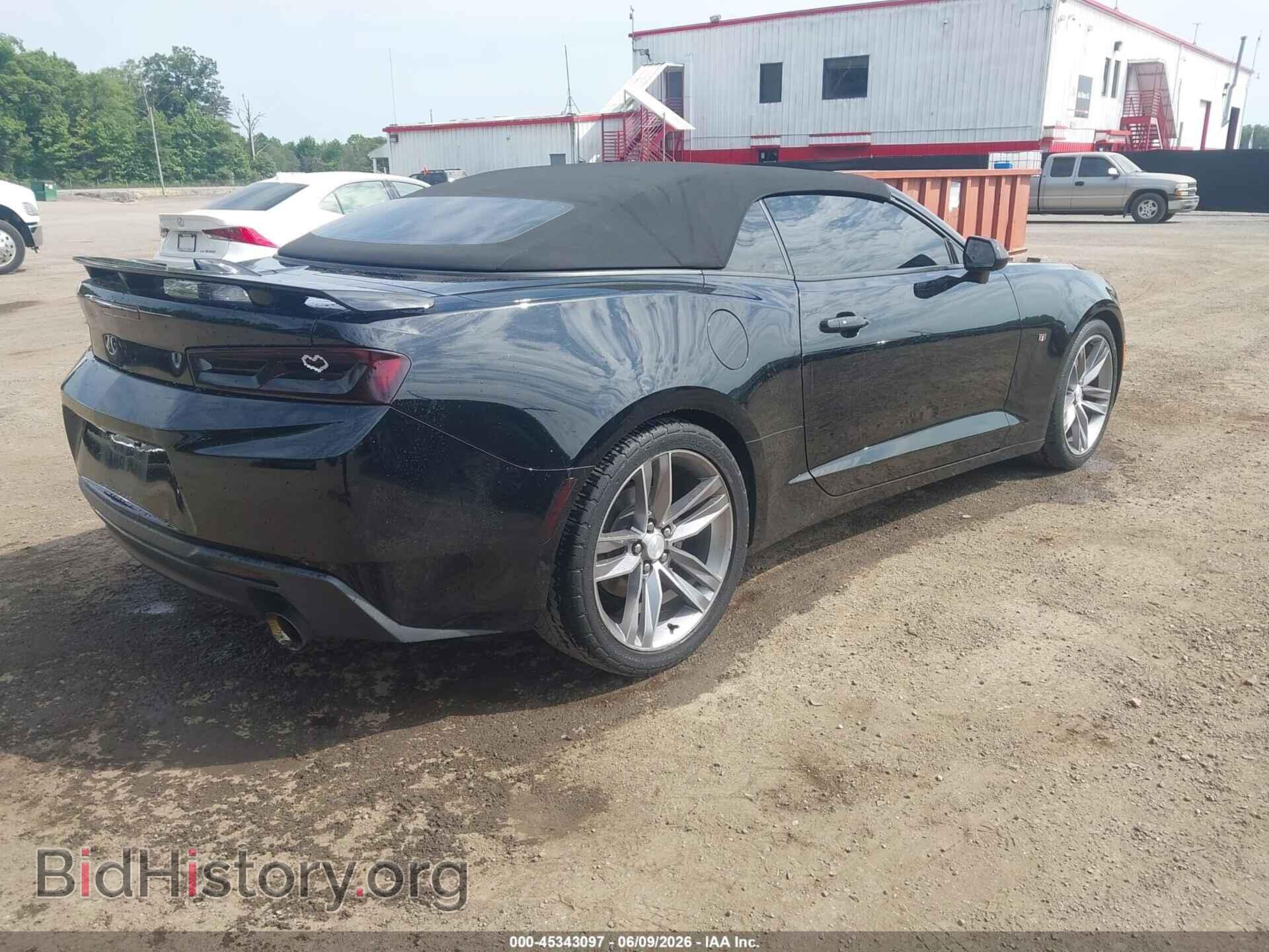 2017 CHEVROLET CAMARO - VIN: 1G1FB3DS7H0165615 - Фото 4