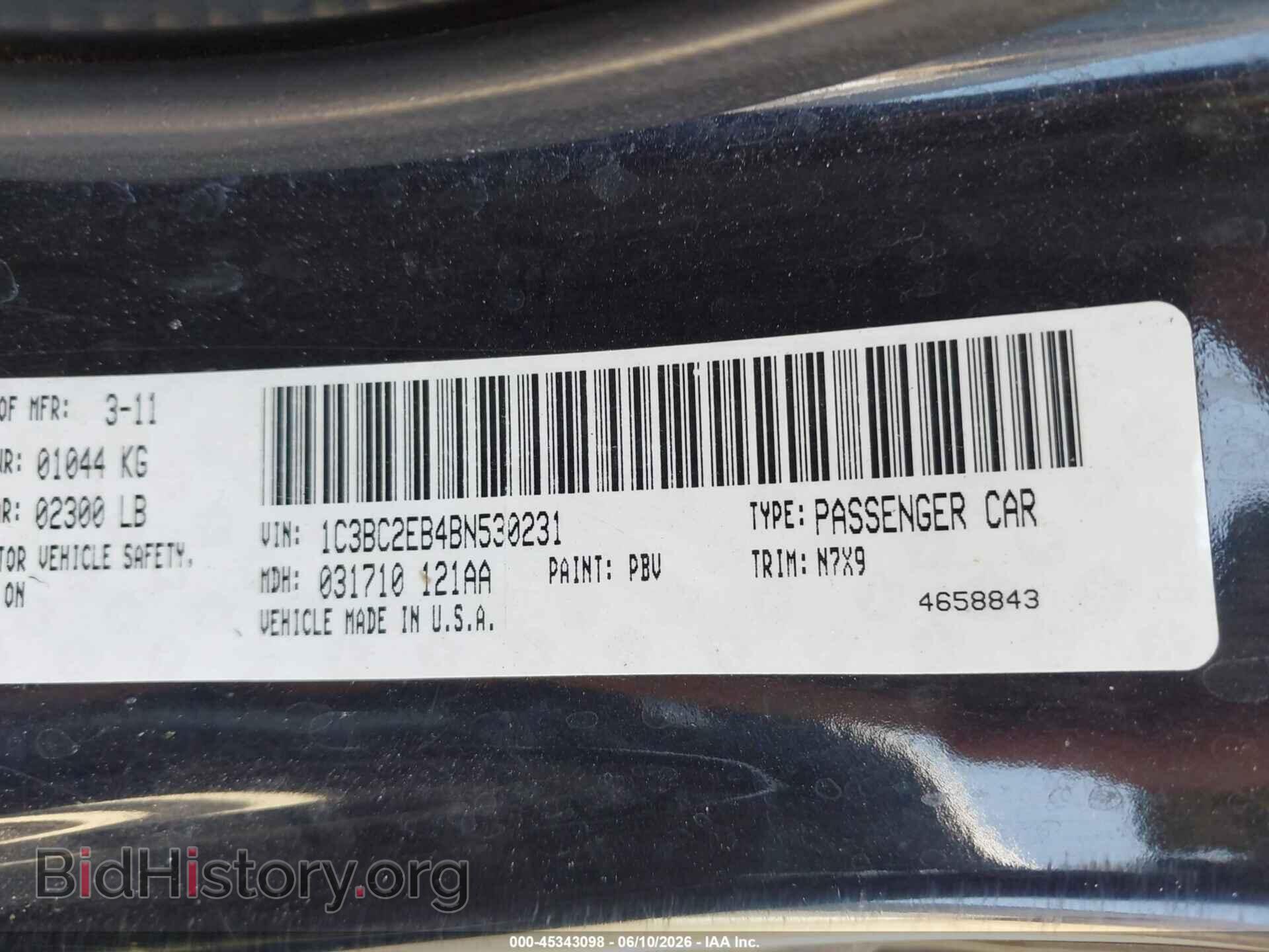 2011 CHRYSLER 200 - VIN: 1C3BC2EB4BN530231 - Фото 9