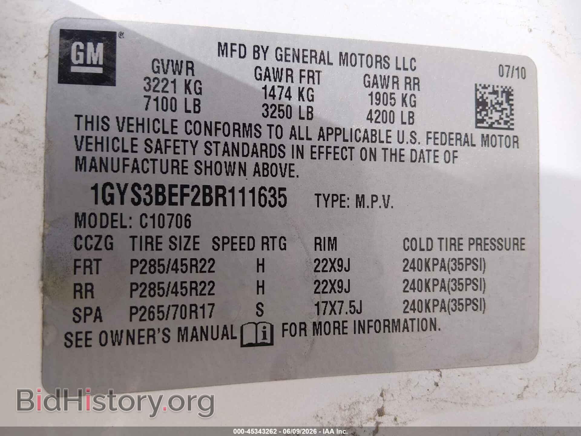 2011 CADILLAC ESCALADE - VIN: 1GYS3BEF2BR111635 - Фото 9