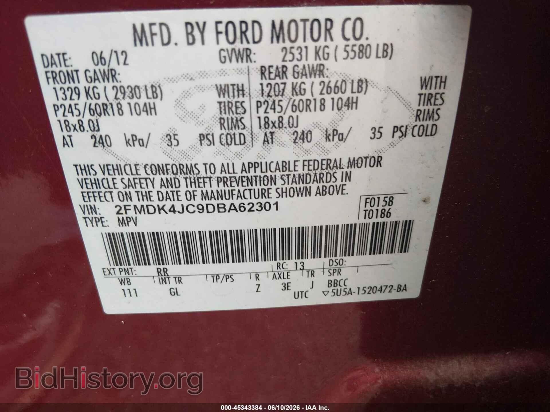 2013 FORD EDGE - VIN: 2FMDK4JC9DBA62301 - Photo 9