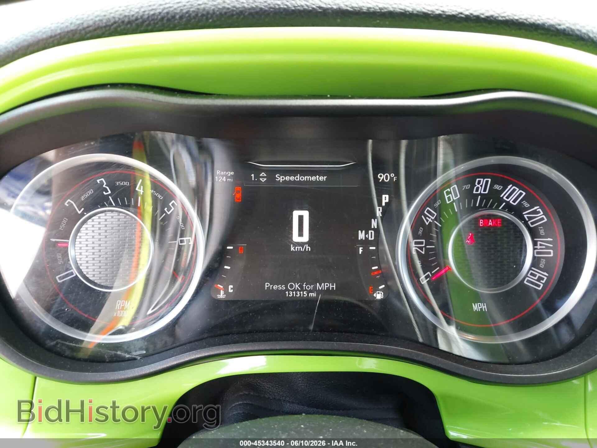 2015 DODGE CHALLENGER - VIN: 2C3CDZAG8FH861680 - Photo 7