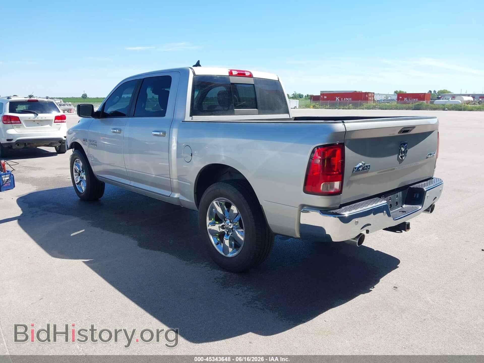 2015 RAM 1500 - VIN: 1C6RR7LTXFS533456 - Фото 3