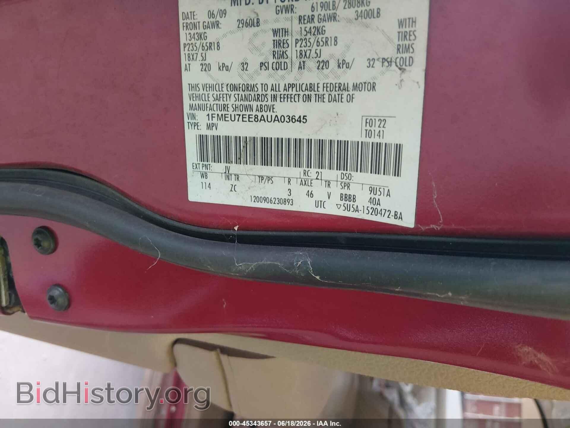 2010 FORD EXPLORER - VIN: 1FMEU7EE8AUA03645 - Фото 9