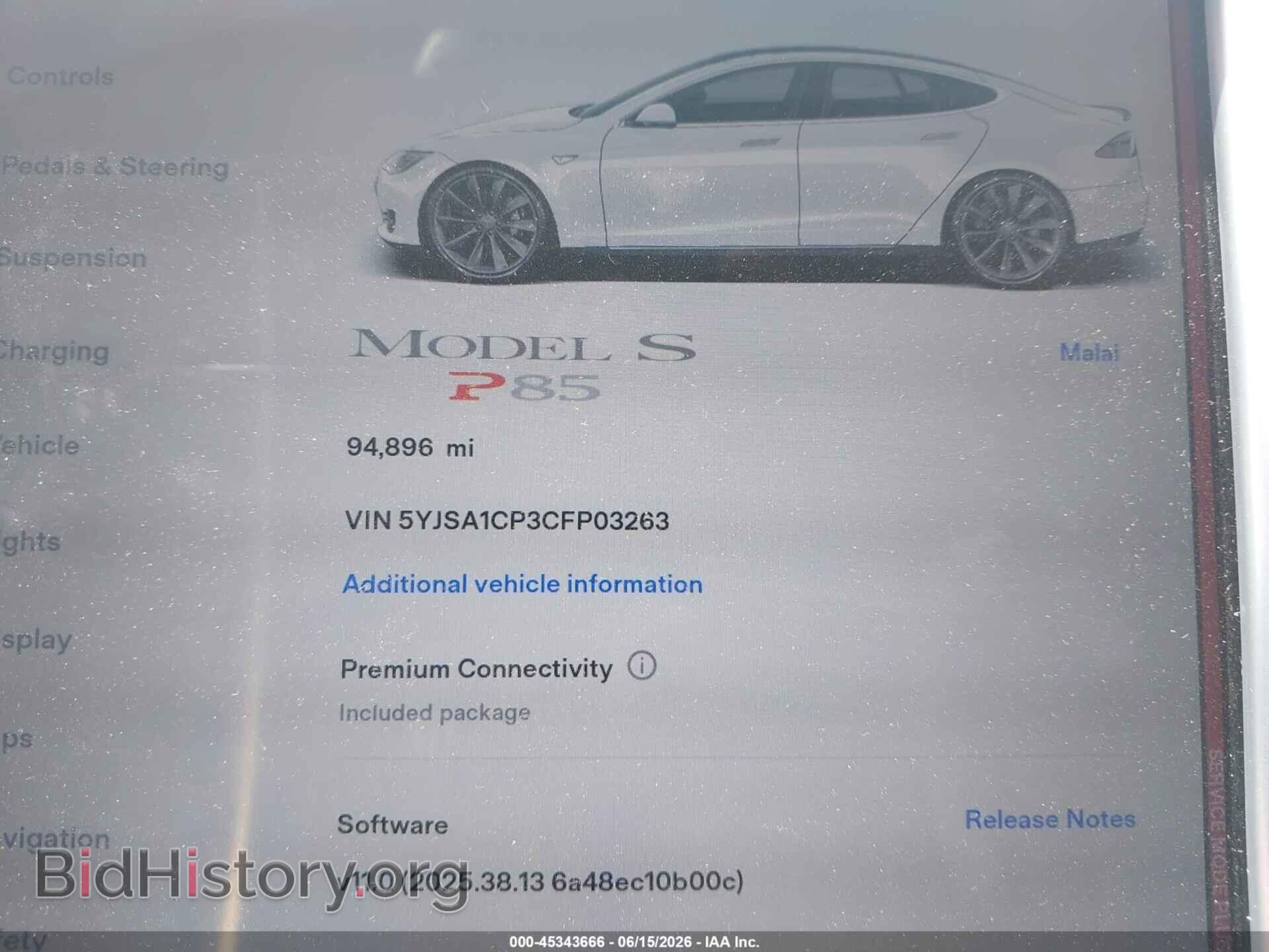 2012 TESLA MODEL S - VIN: 5YJSA1CP3CFP03263 - Photo 7