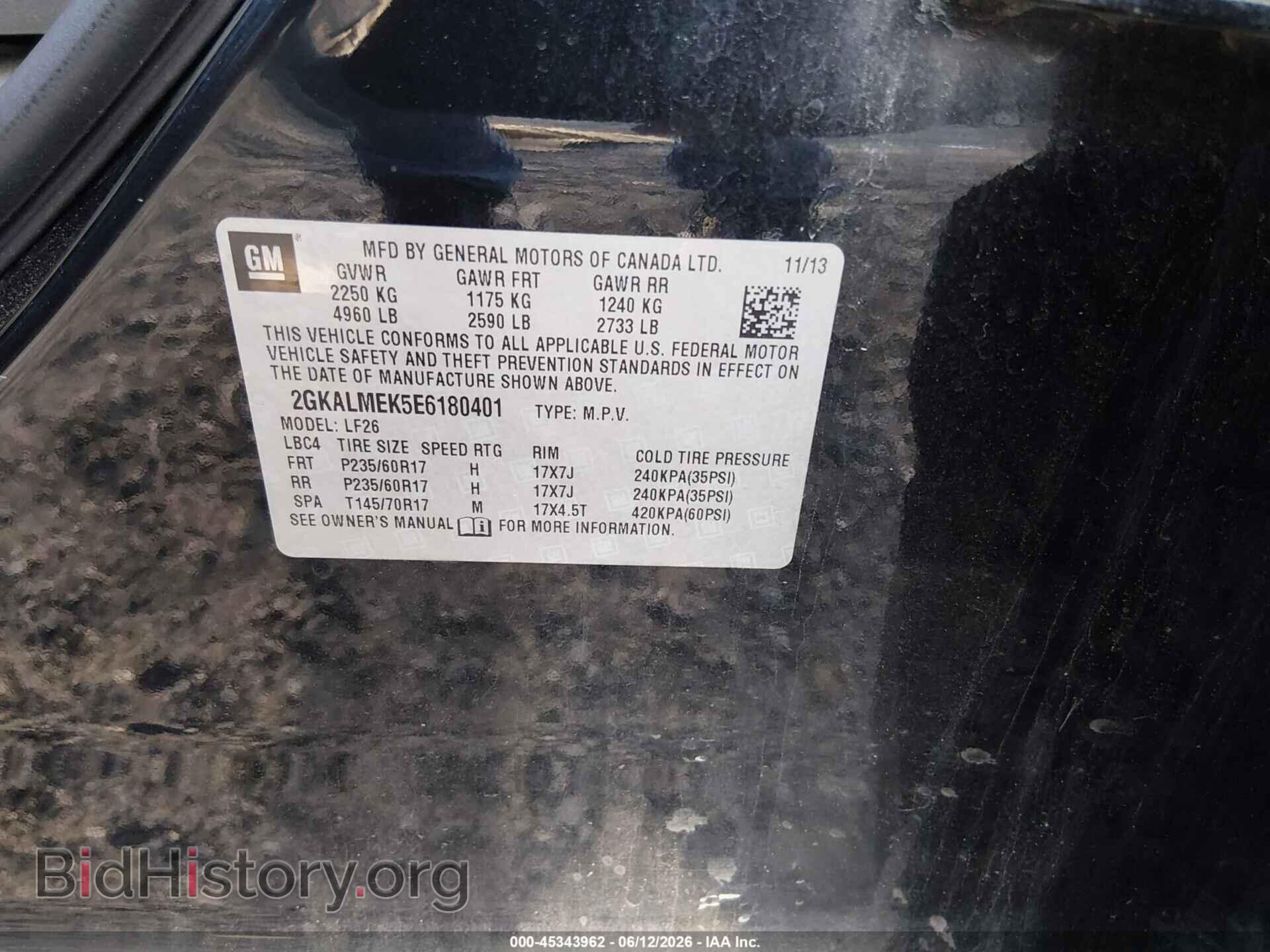 2014 GMC TERRAIN - VIN: 2GKALMEK5E6180401 - Photo 9