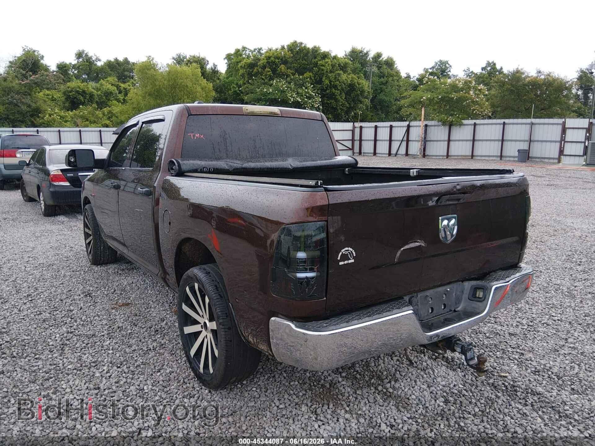 2015 RAM 1500 - VIN: 1C6RR6KM4FS590045 - Фото 6