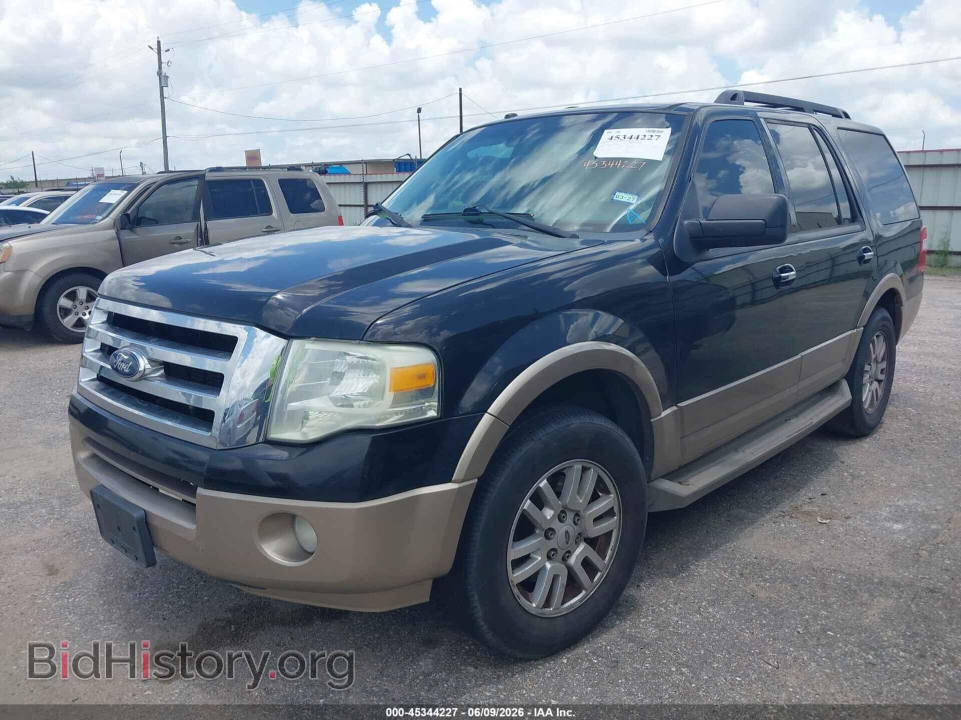 2014 FORD EXPEDITION - VIN: 1FMJU1H55EEF62707 - Photo 2