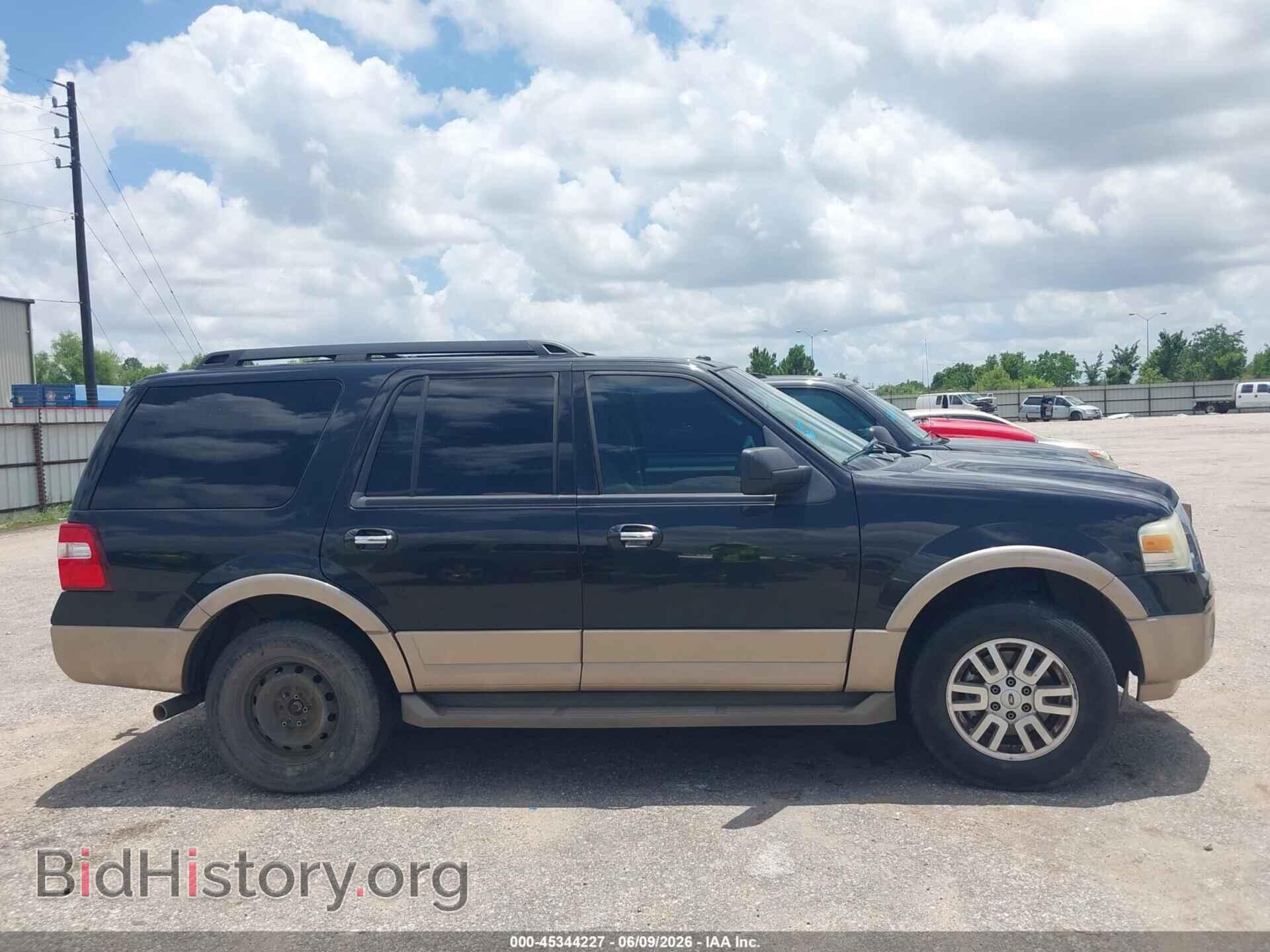 2014 FORD EXPEDITION - VIN: 1FMJU1H55EEF62707 - Photo 13