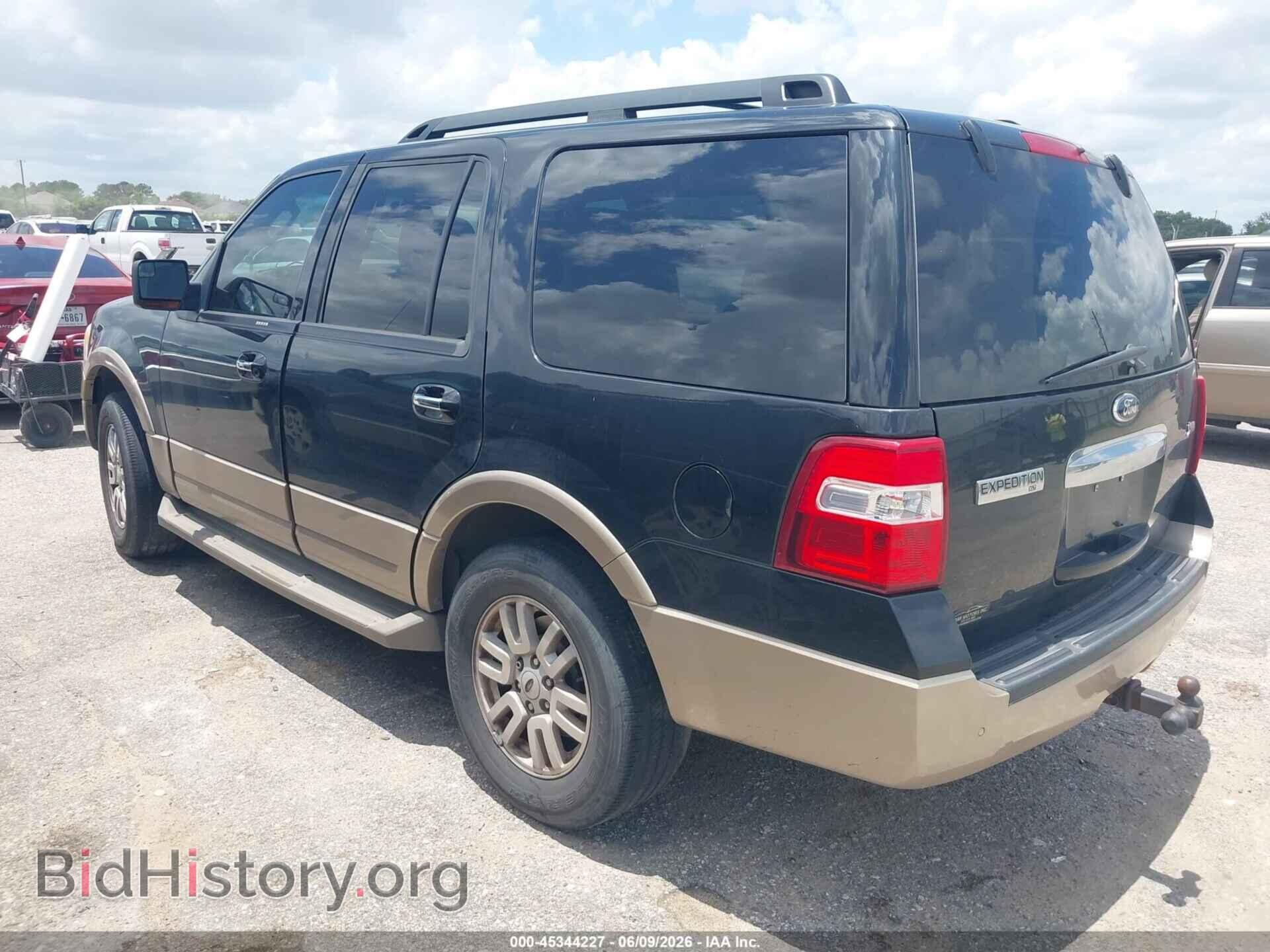 2014 FORD EXPEDITION - VIN: 1FMJU1H55EEF62707 - Photo 3