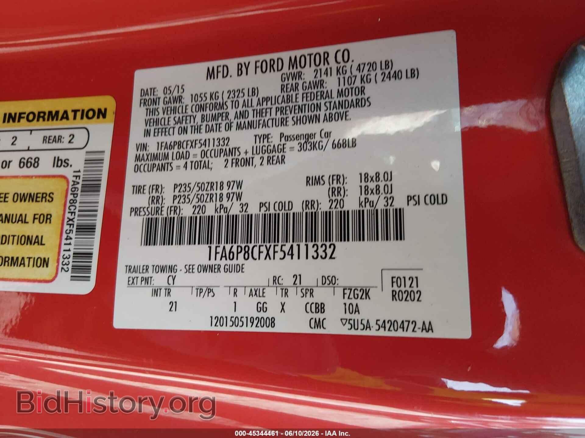 2015 FORD MUSTANG - VIN: 1FA6P8CFXF5411332 - Фото 9