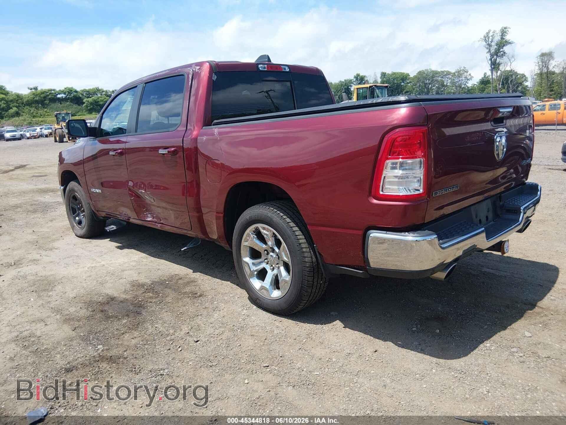 2019 RAM 1500 - VIN: 1C6SRFFTXKN659901 - Фото 3