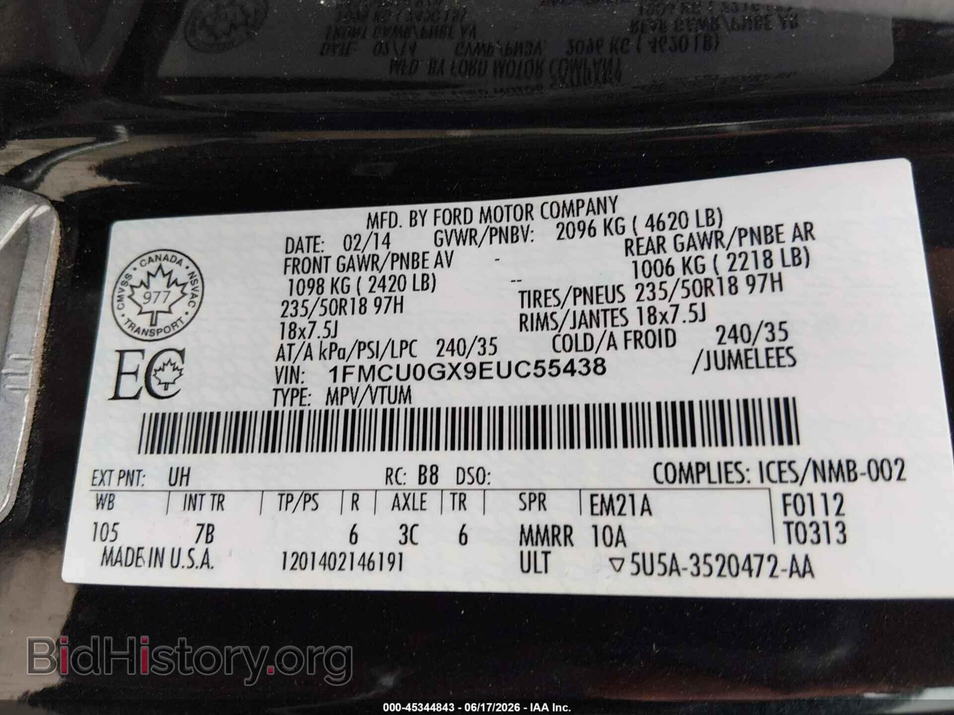 2014 FORD ESCAPE - VIN: 1FMCU0GX9EUC55438 - Фото 9