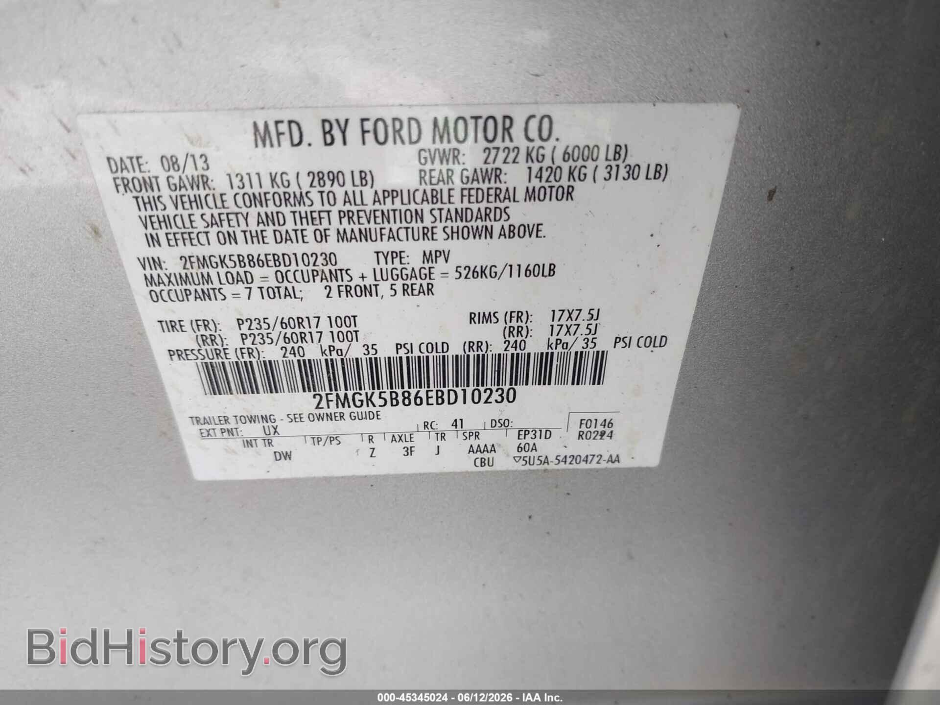 2014 FORD FLEX - VIN: 2FMGK5B86EBD10230 - Photo 9