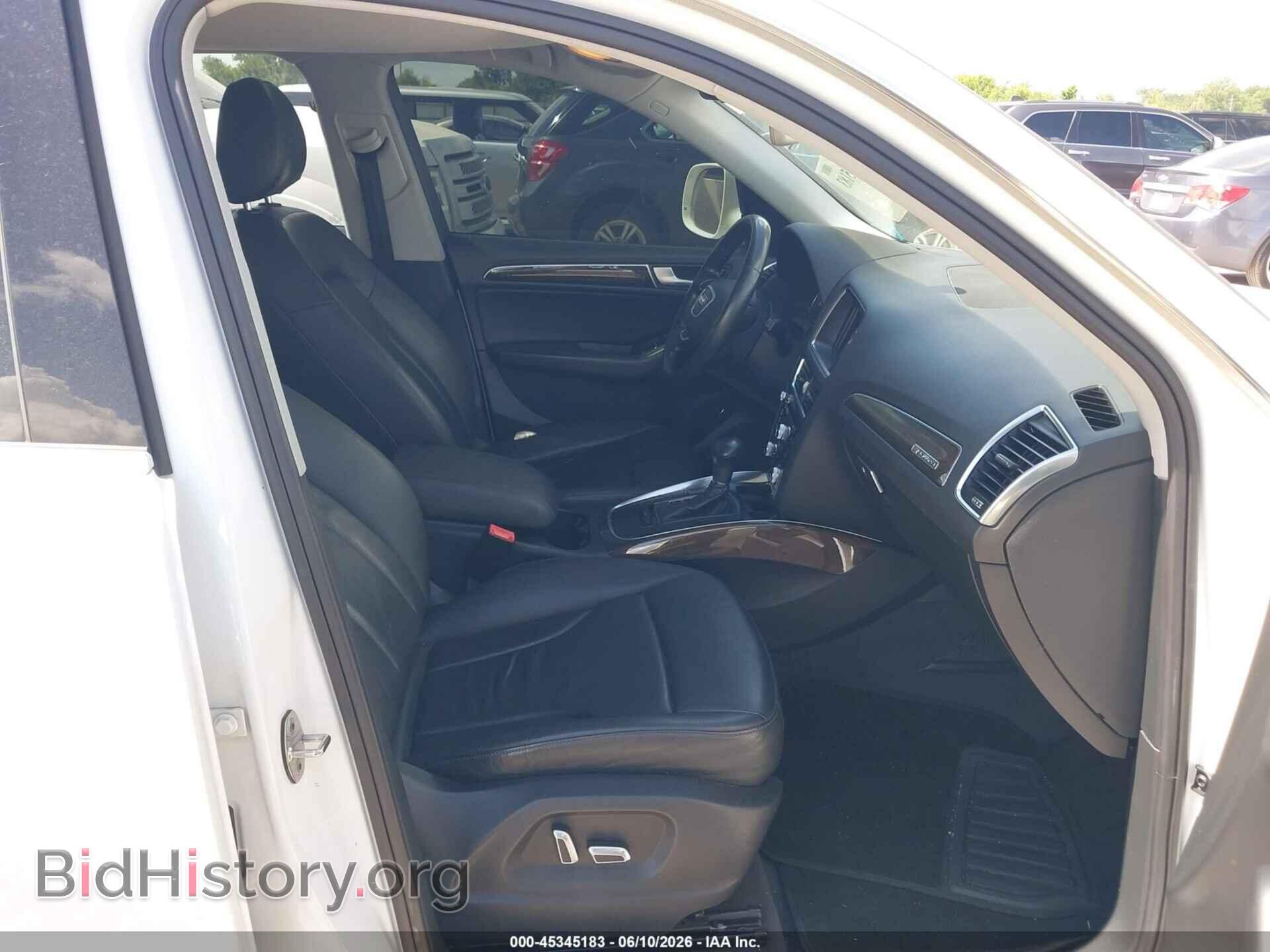 2014 AUDI Q5 - VIN: WA1CFAFP1EA072374 - Фото 5