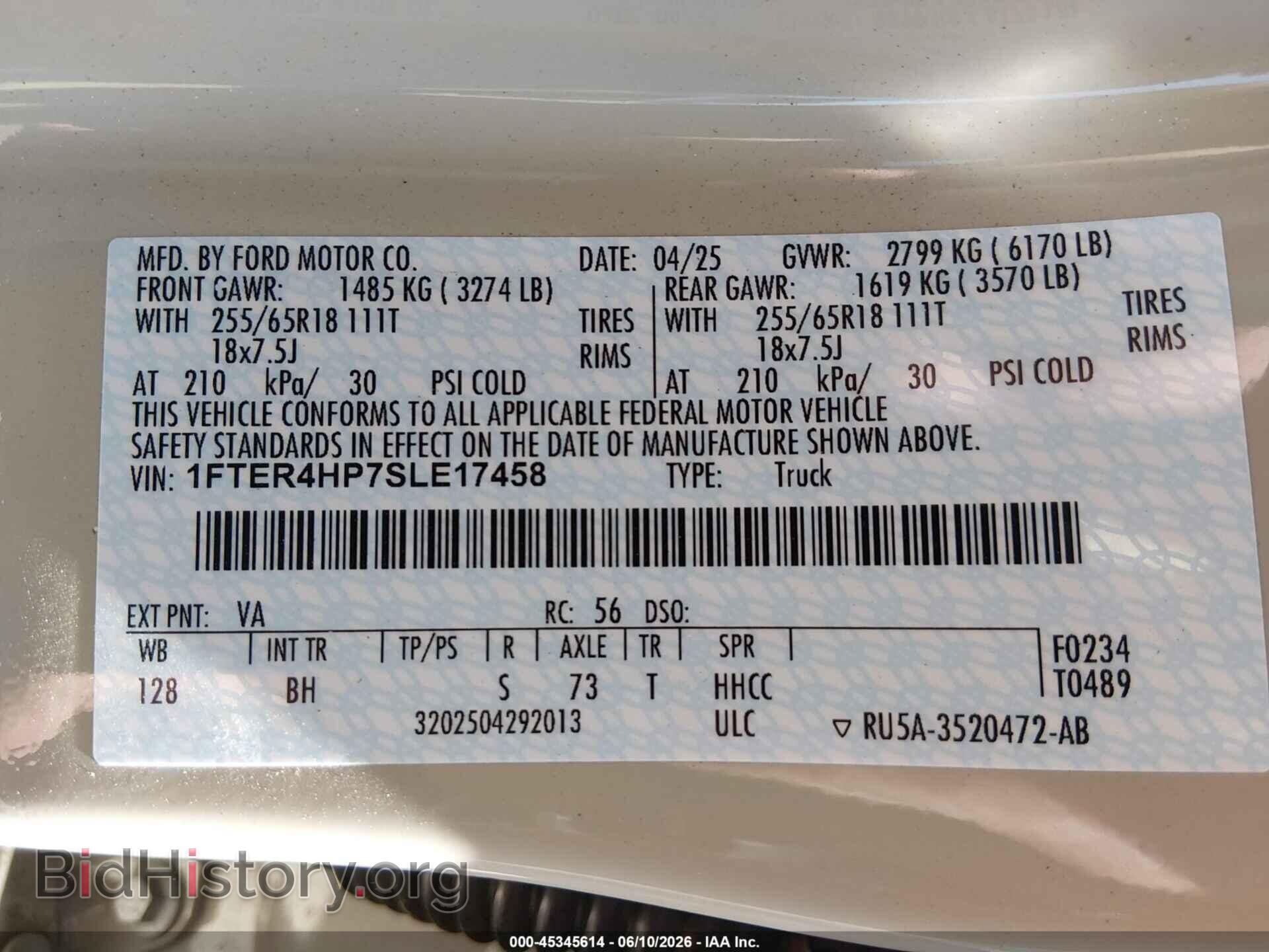 2025 FORD RANGER - VIN: 1FTER4HP7SLE17458 - Фото 9