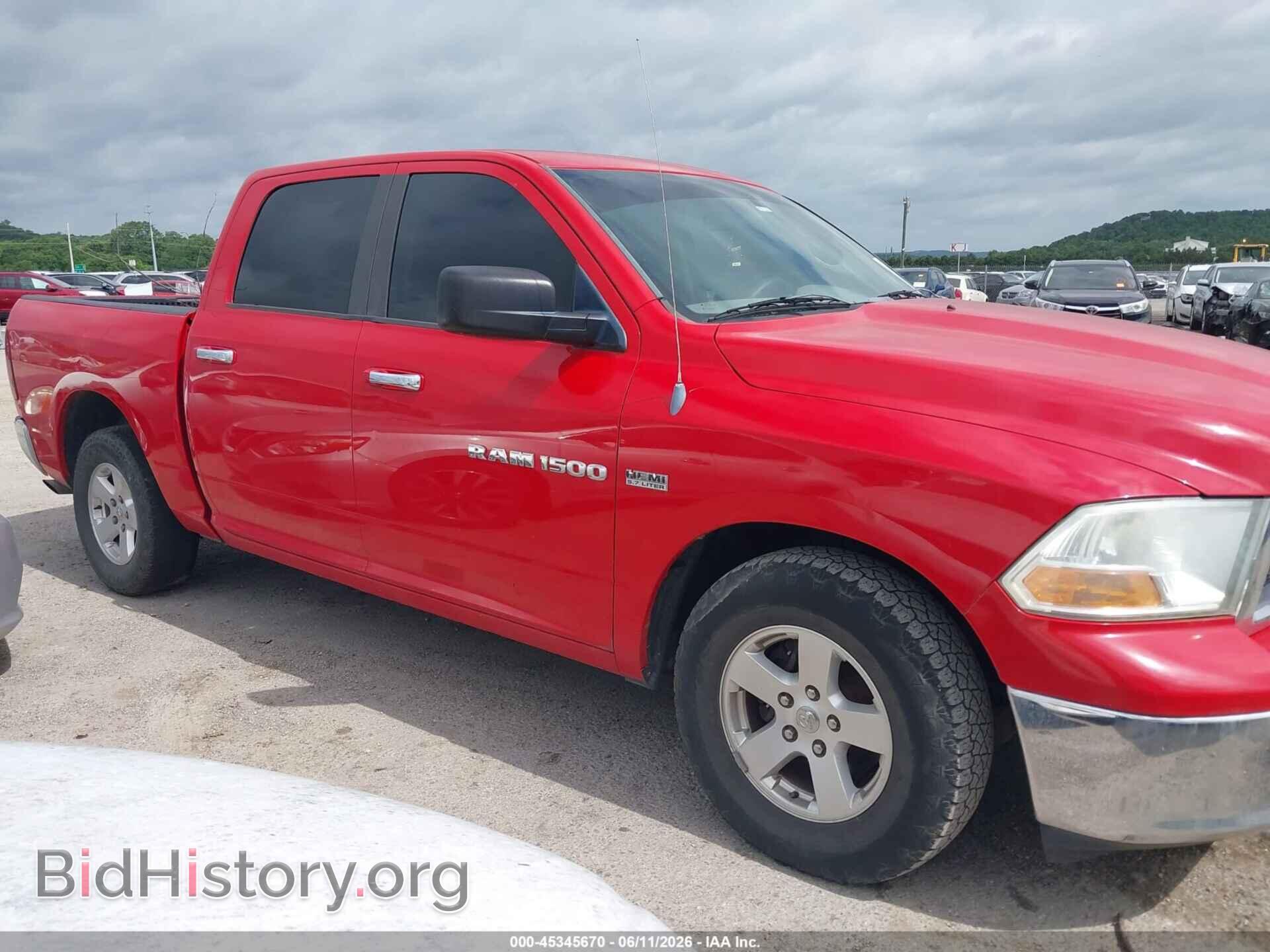 2011 RAM RAM 1500 - VIN: 1D7RB1CT2BS582239 - Photo 14