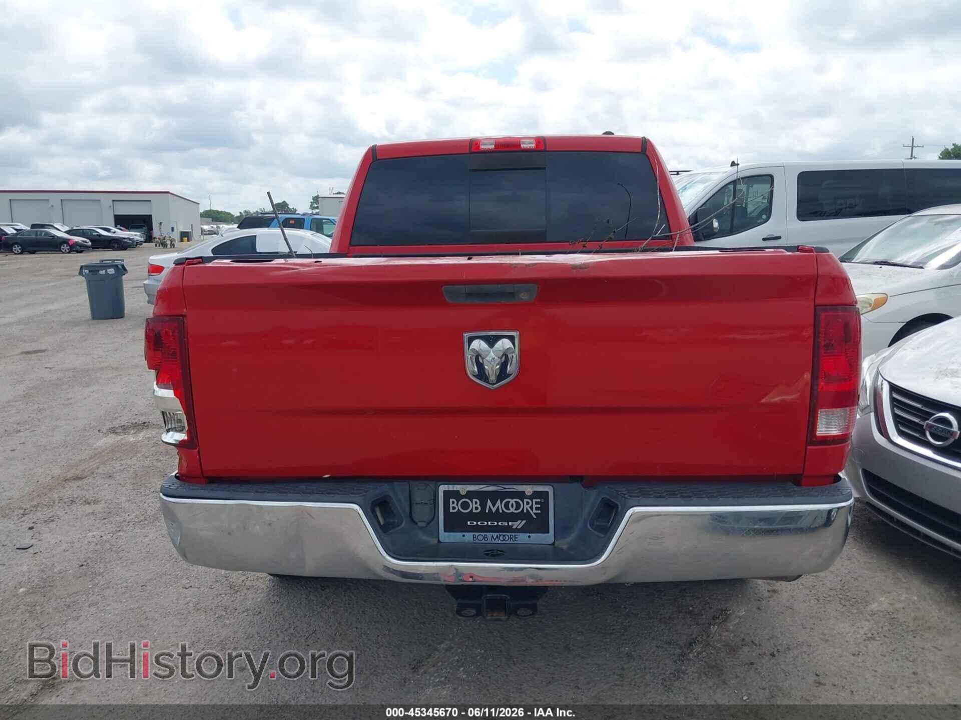 2011 RAM RAM 1500 - VIN: 1D7RB1CT2BS582239 - Photo 17
