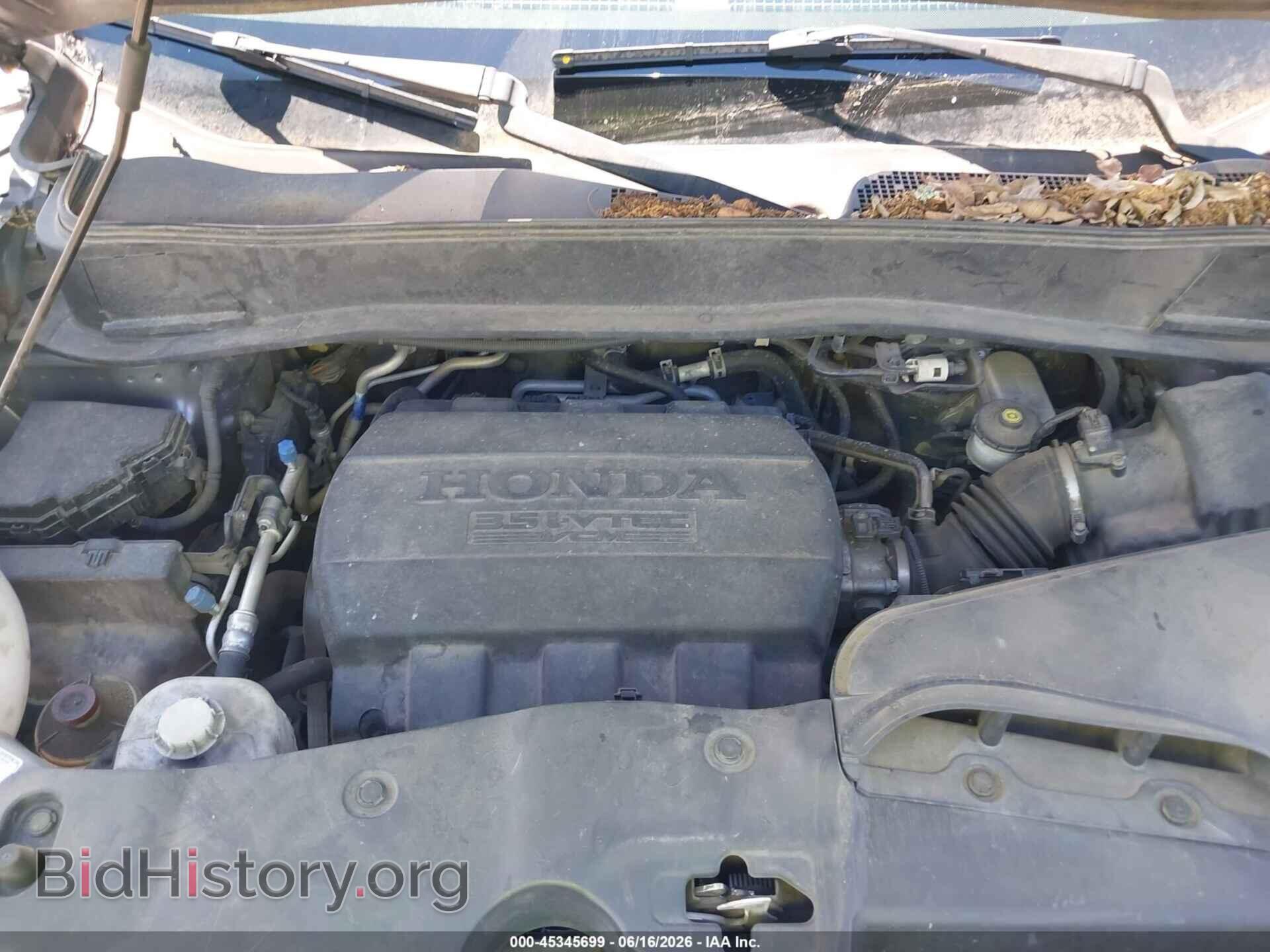 2014 HONDA PILOT - VIN: 5FNYF3H50EB011673 - Фото 10