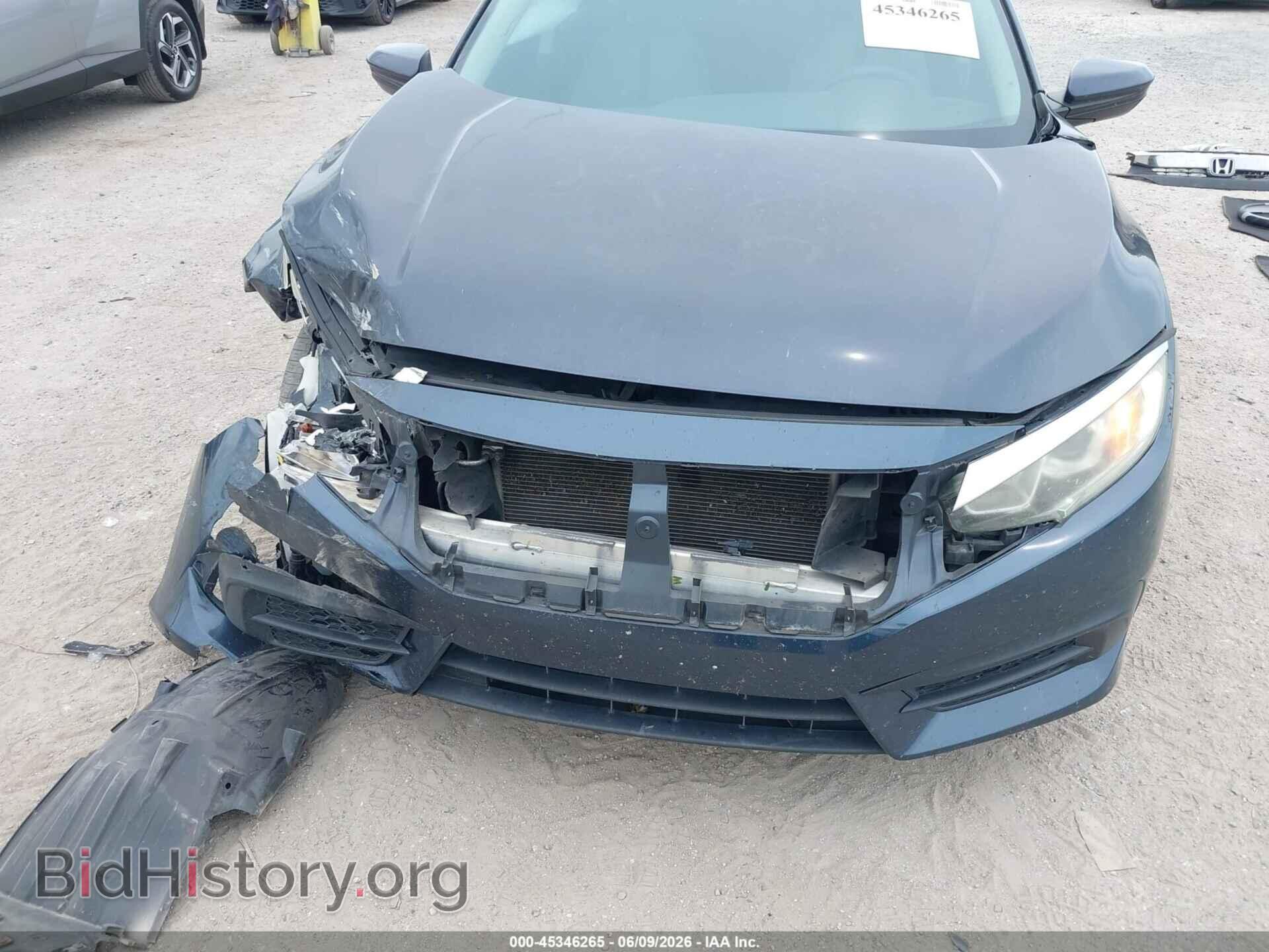 2017 HONDA CIVIC - VIN: 19XFC2F53HE021752 - Фото 6