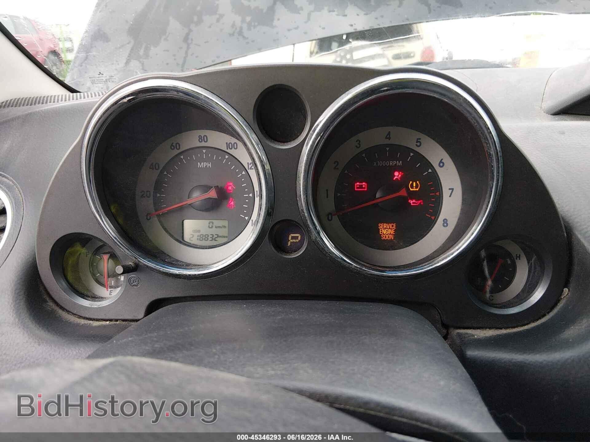 2011 MITSUBISHI ECLIPSE - VIN: 4A31K5DF3BE002550 - Photo 7