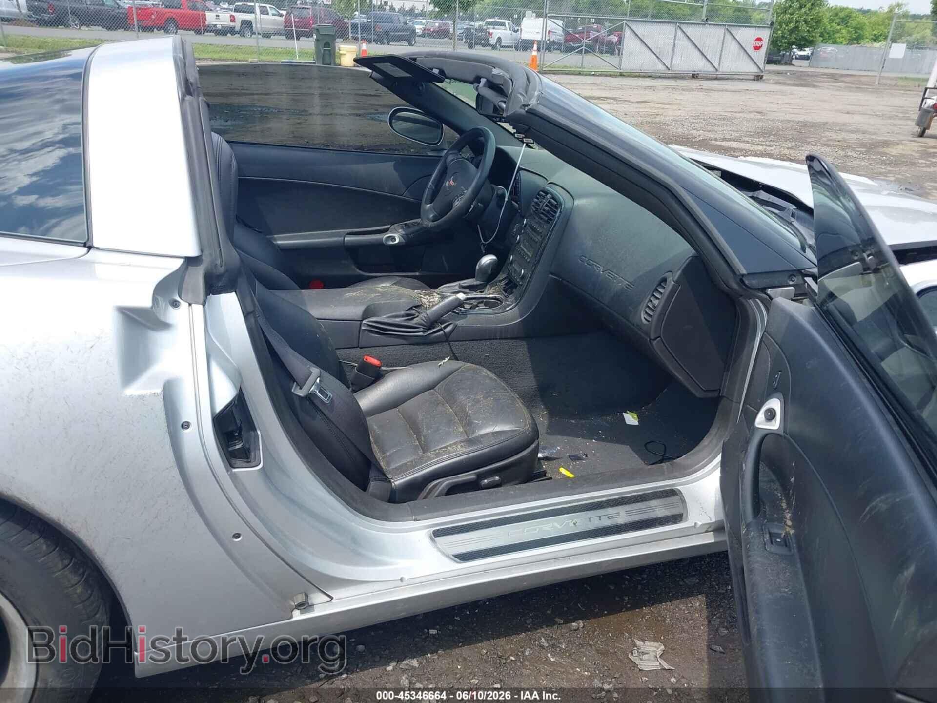 2011 CHEVROLET CORVETTE - VIN: 1G1YF2DW5B5100623 - Photo 5