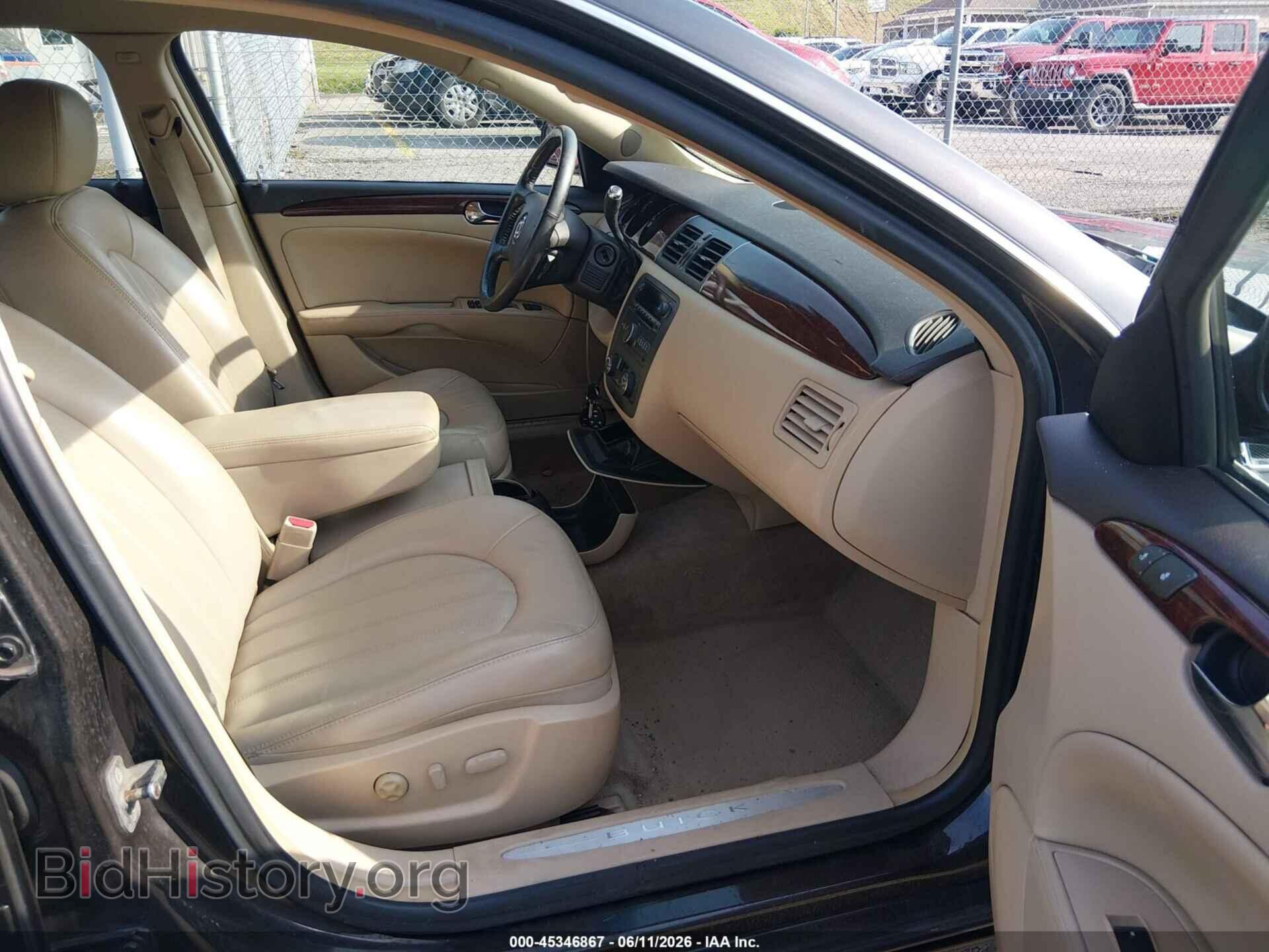 2007 BUICK LUCERNE - VIN: 1G4HD57237U236345 - Фото 5