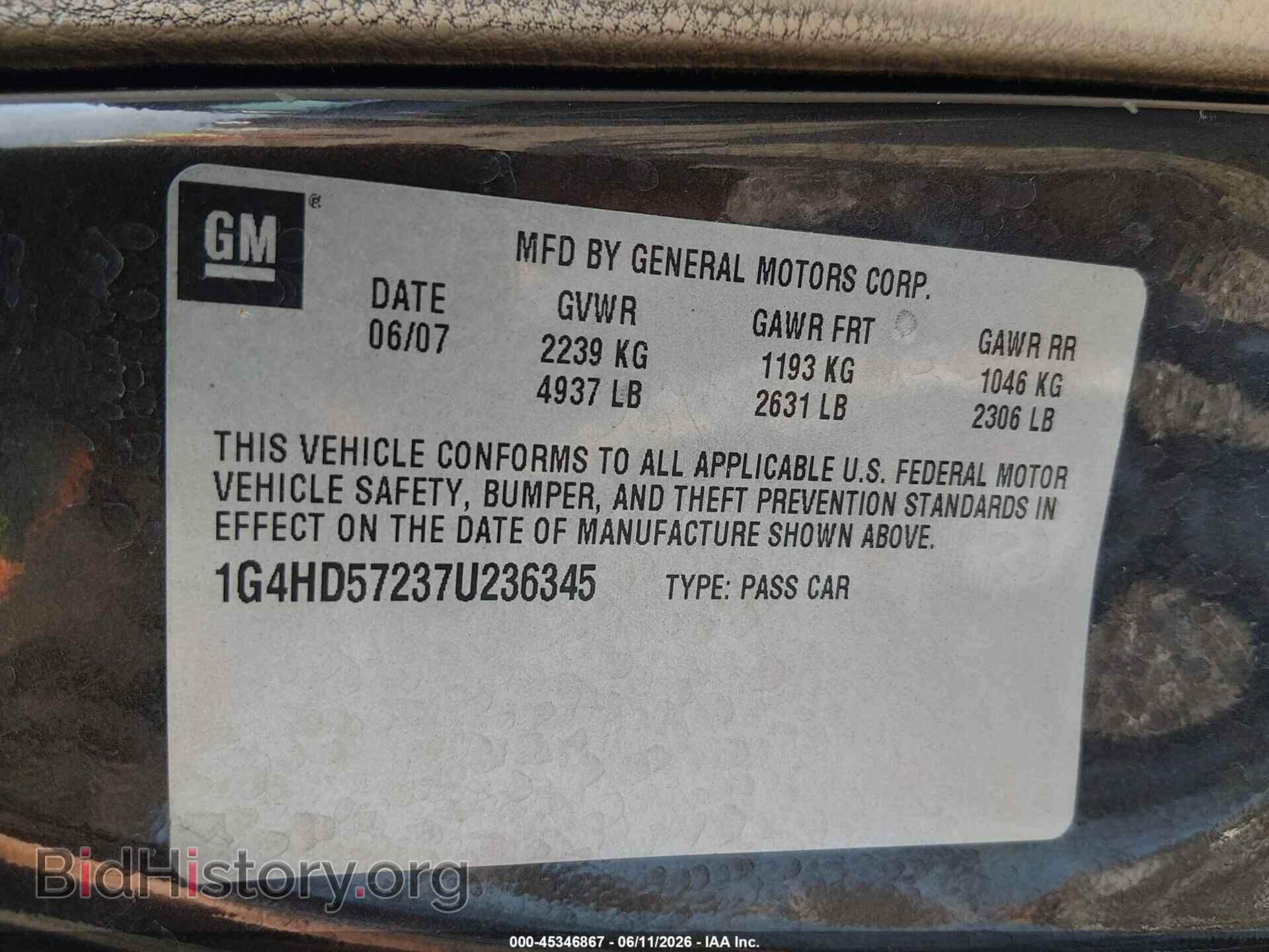 2007 BUICK LUCERNE - VIN: 1G4HD57237U236345 - Фото 9
