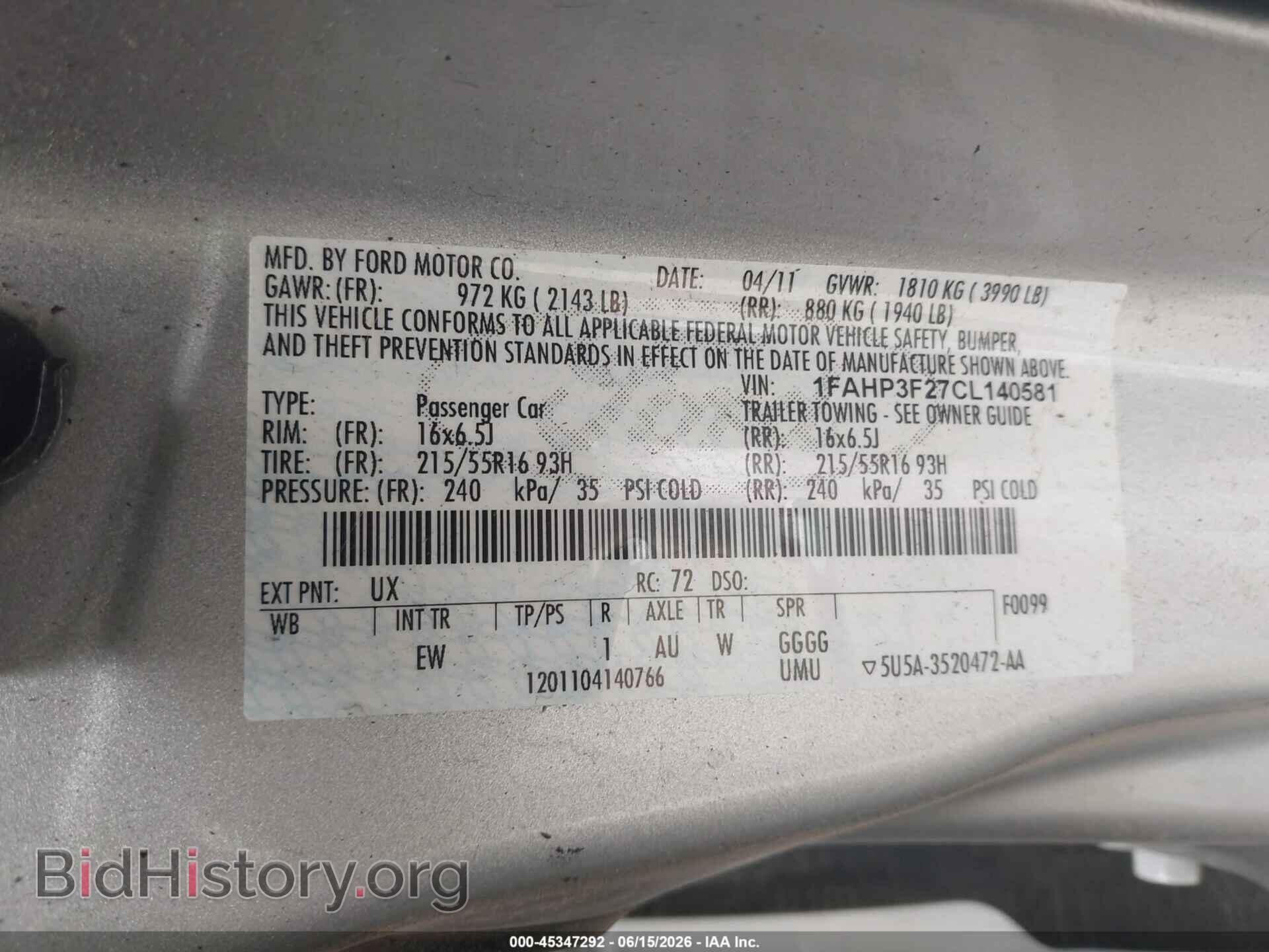 2012 FORD FOCUS - VIN: 1FAHP3F27CL140581 - Фото 9