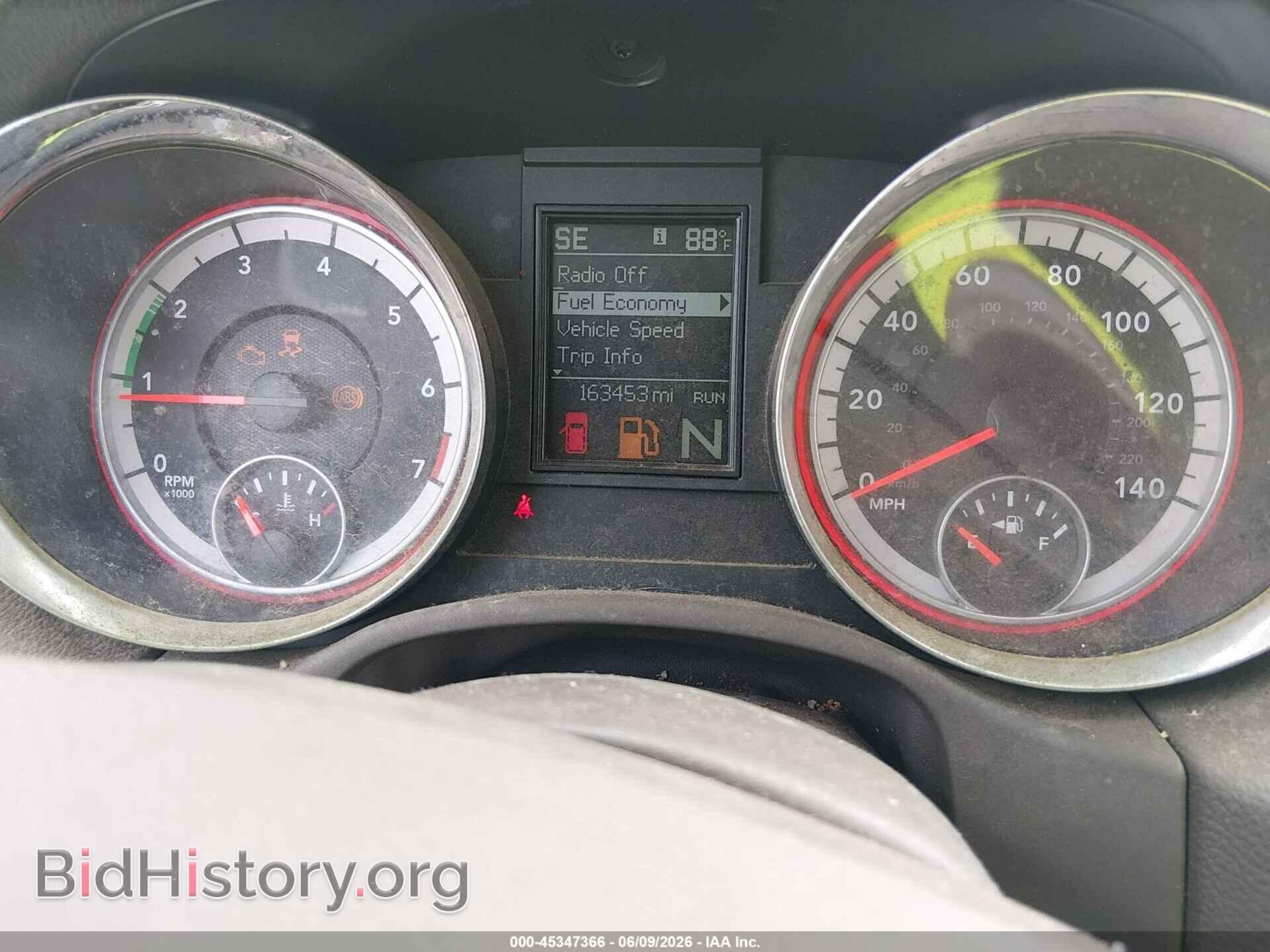 2012 DODGE DURANGO - VIN: 1C4RDJDG6CC336926 - Фото 7