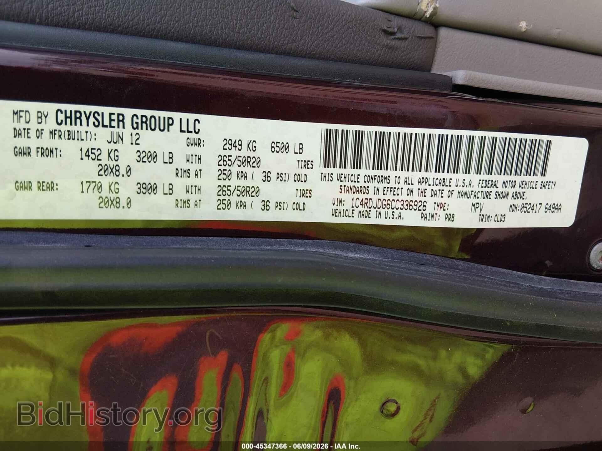 2012 DODGE DURANGO - VIN: 1C4RDJDG6CC336926 - Фото 9