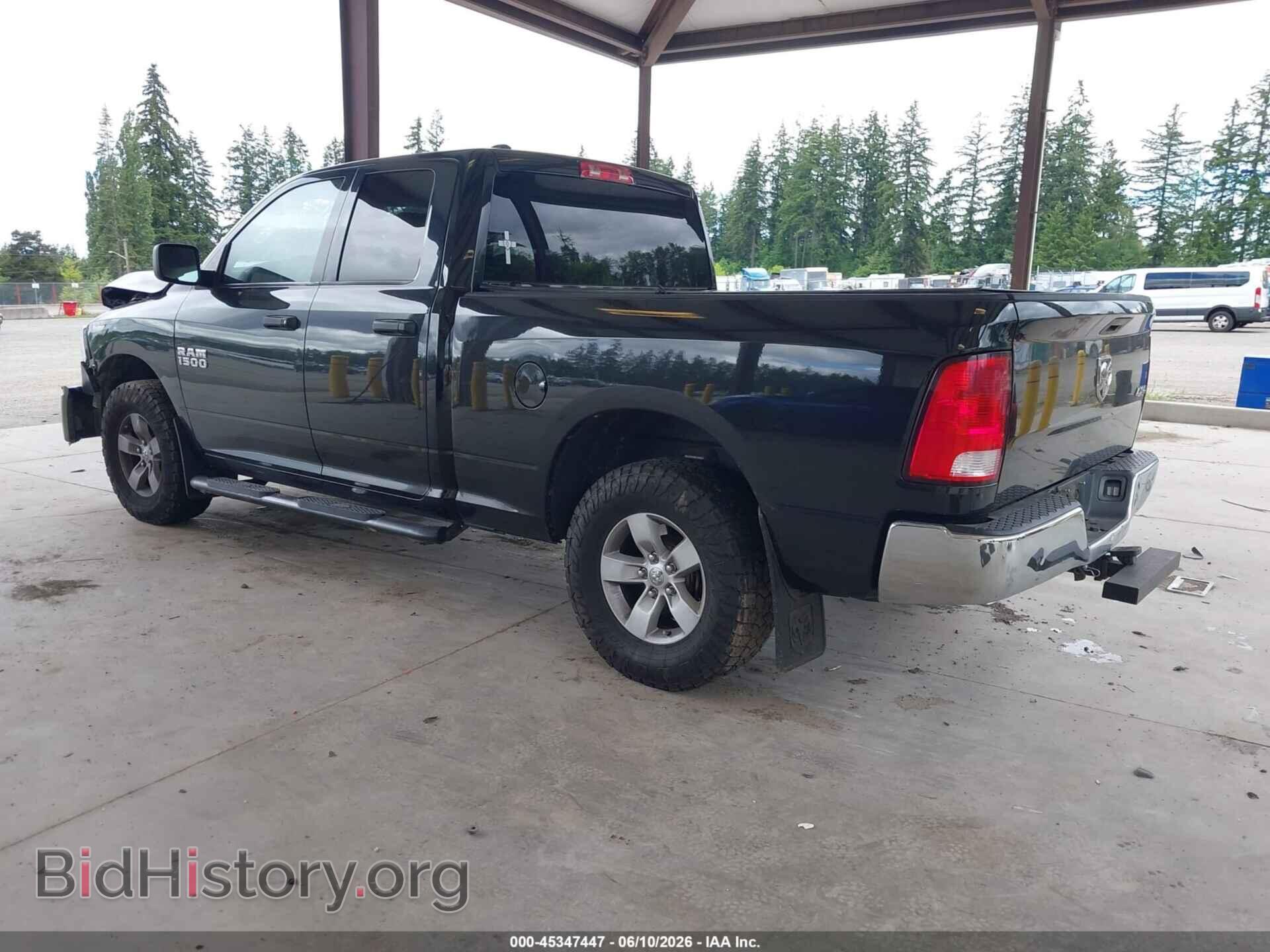 2017 RAM 1500 - VIN: 1C6RR7FG4HS680938 - Photo 3